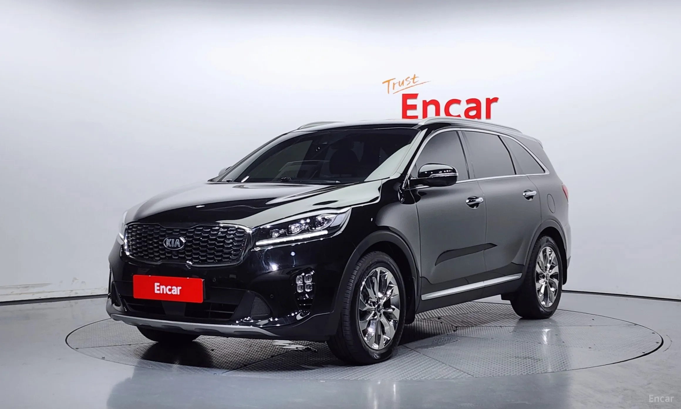 Sorento