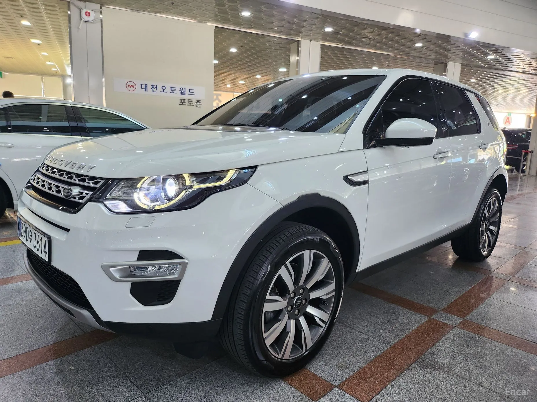 Discovery Sports