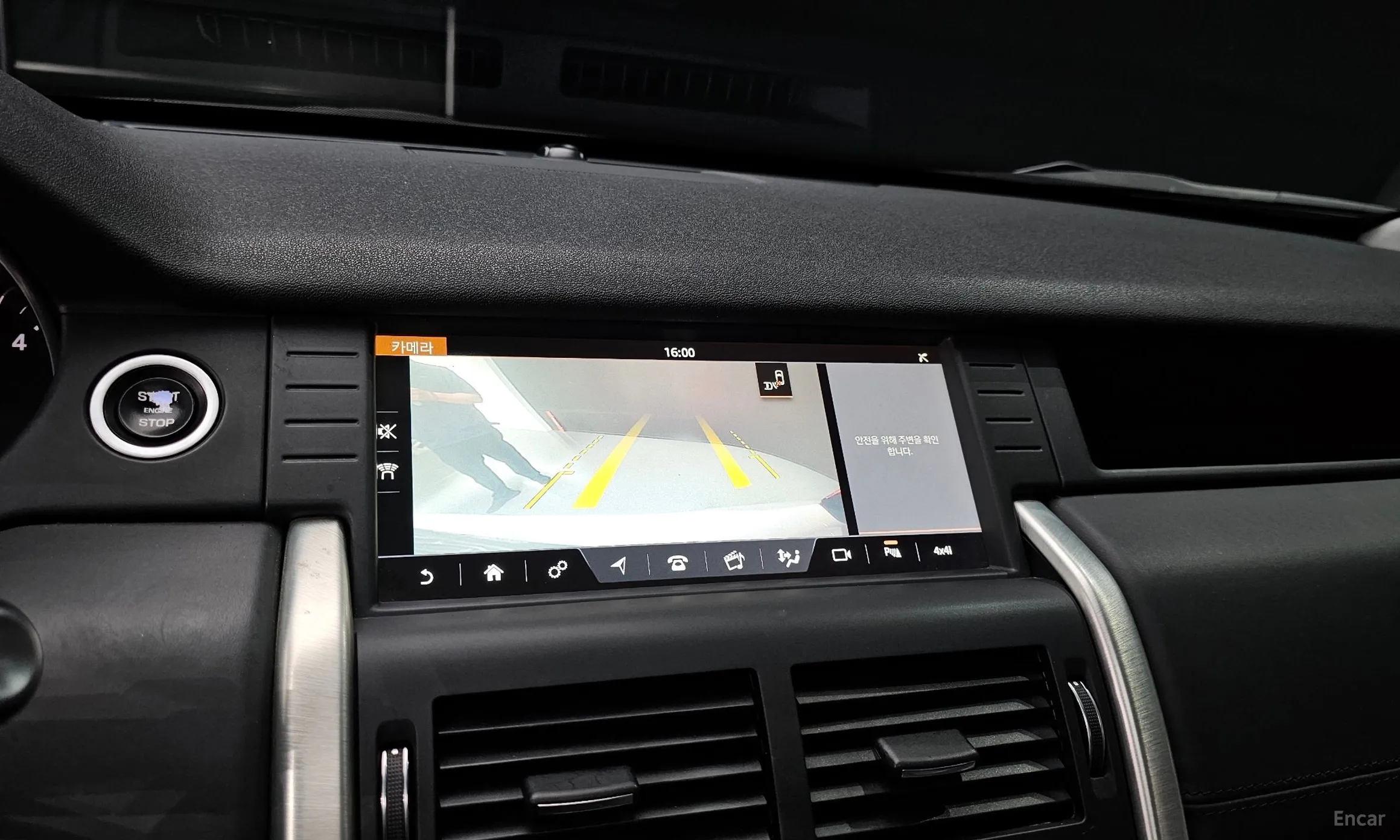 Land Rover Discovery Sports превью 15