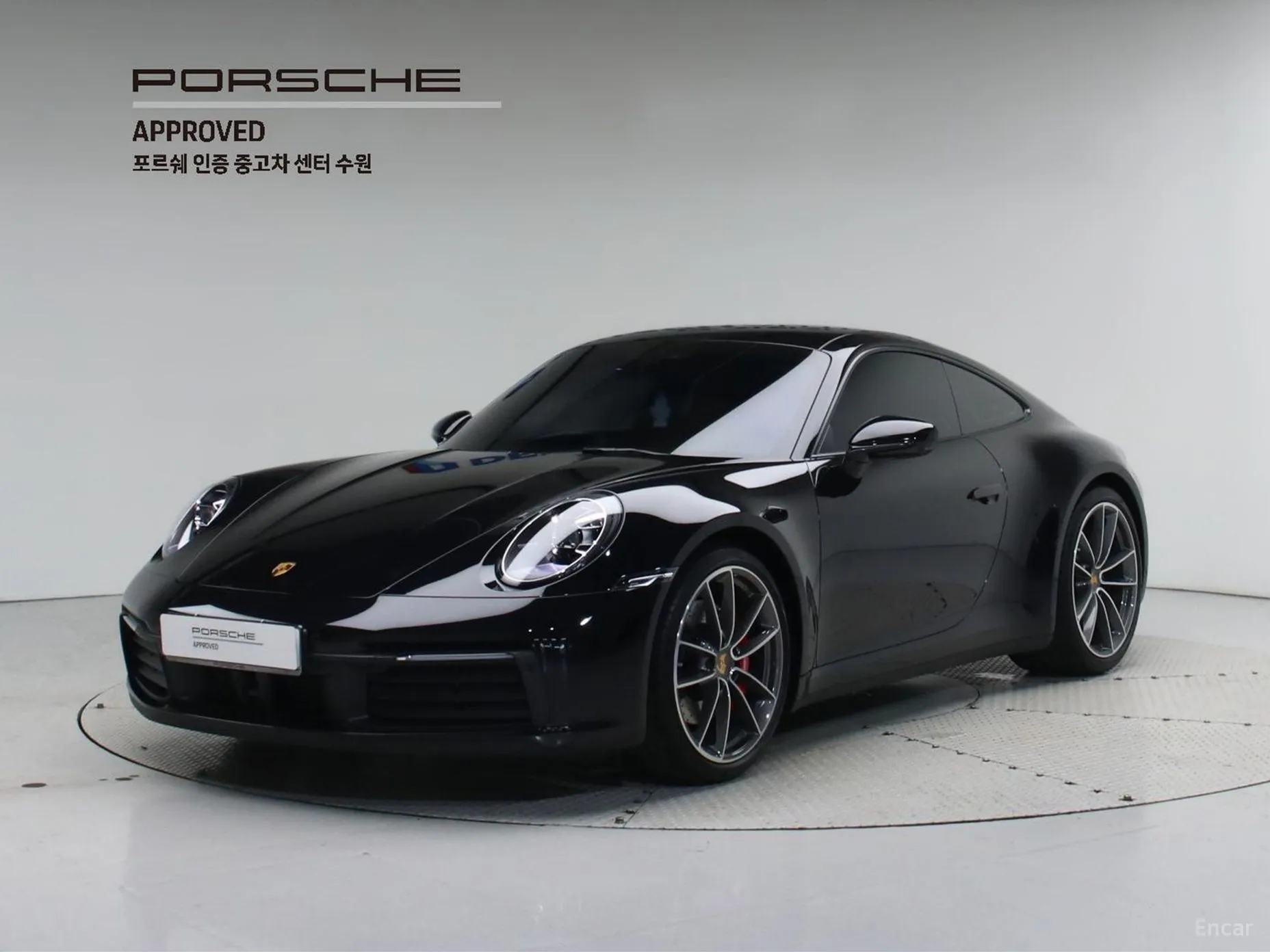 911 (992)