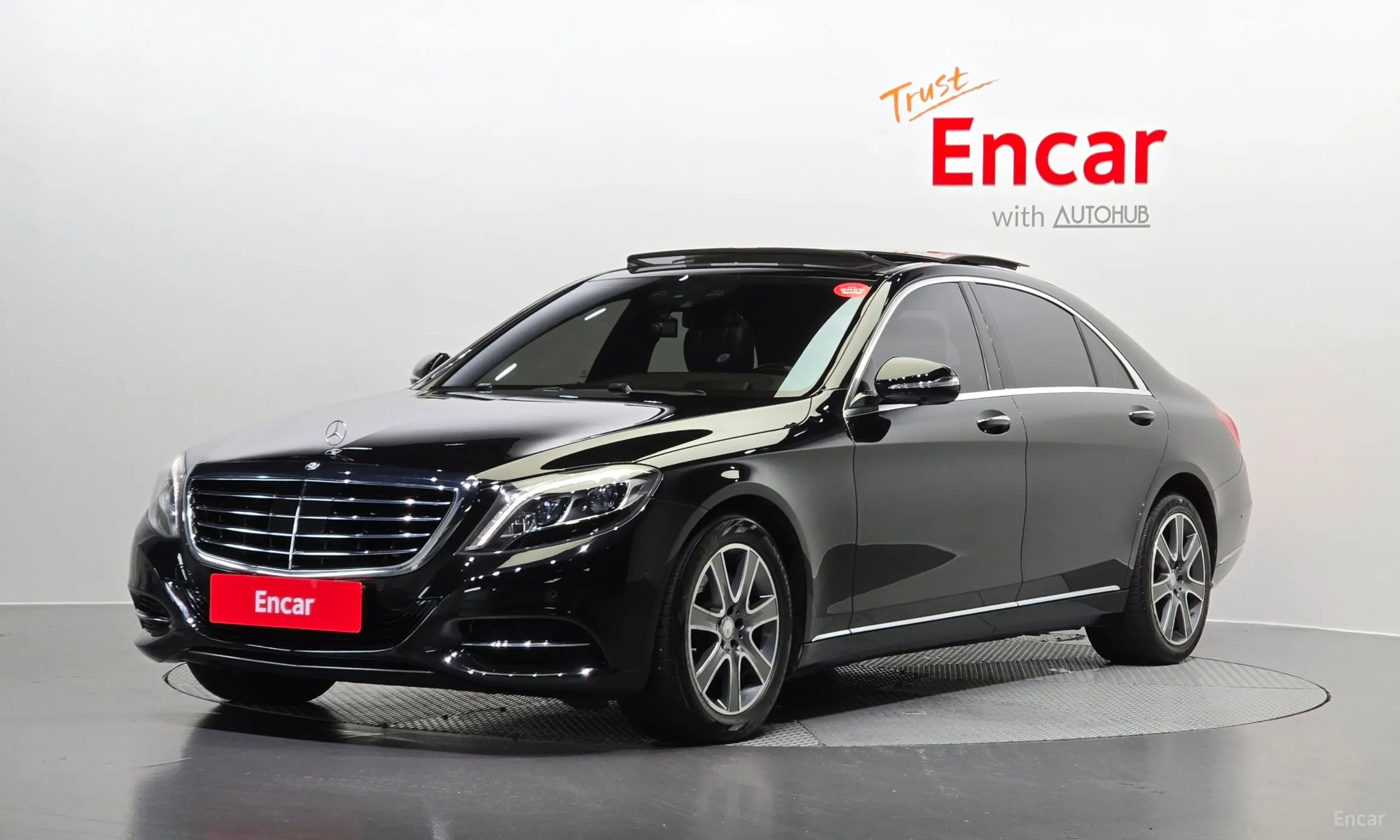 Mercedes Benz S-Class W222