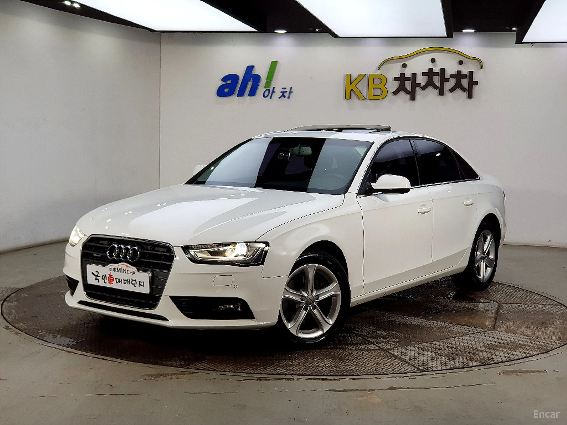Audi New A4