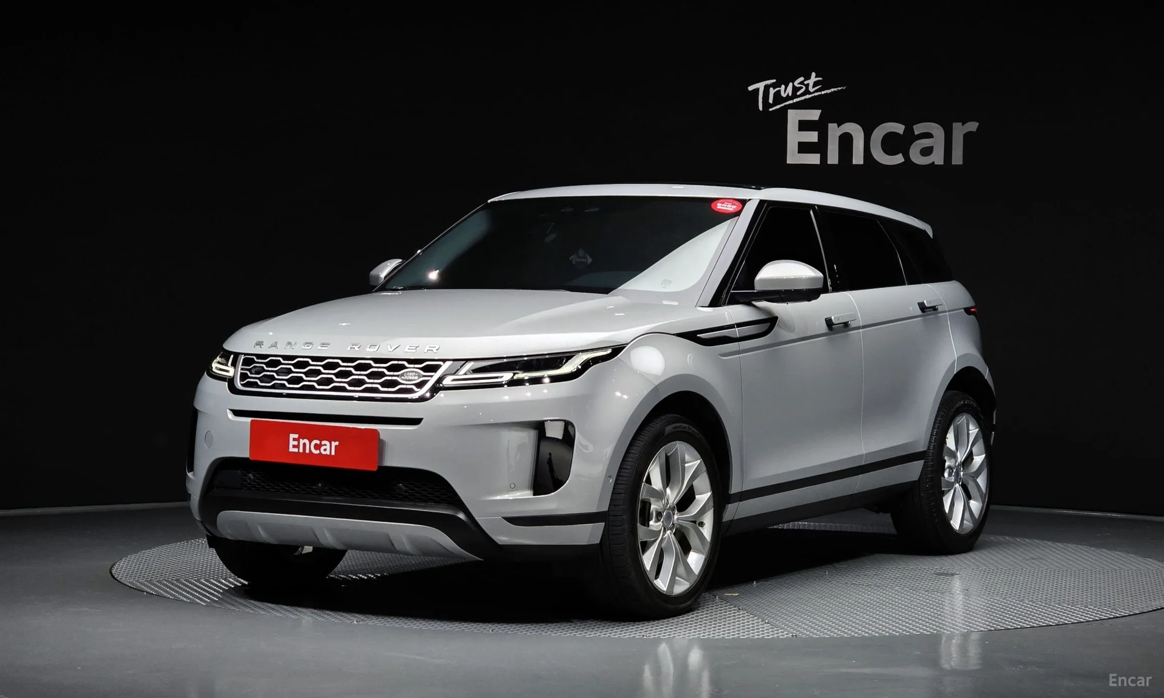 Range Rover Evoque 2nd Generation