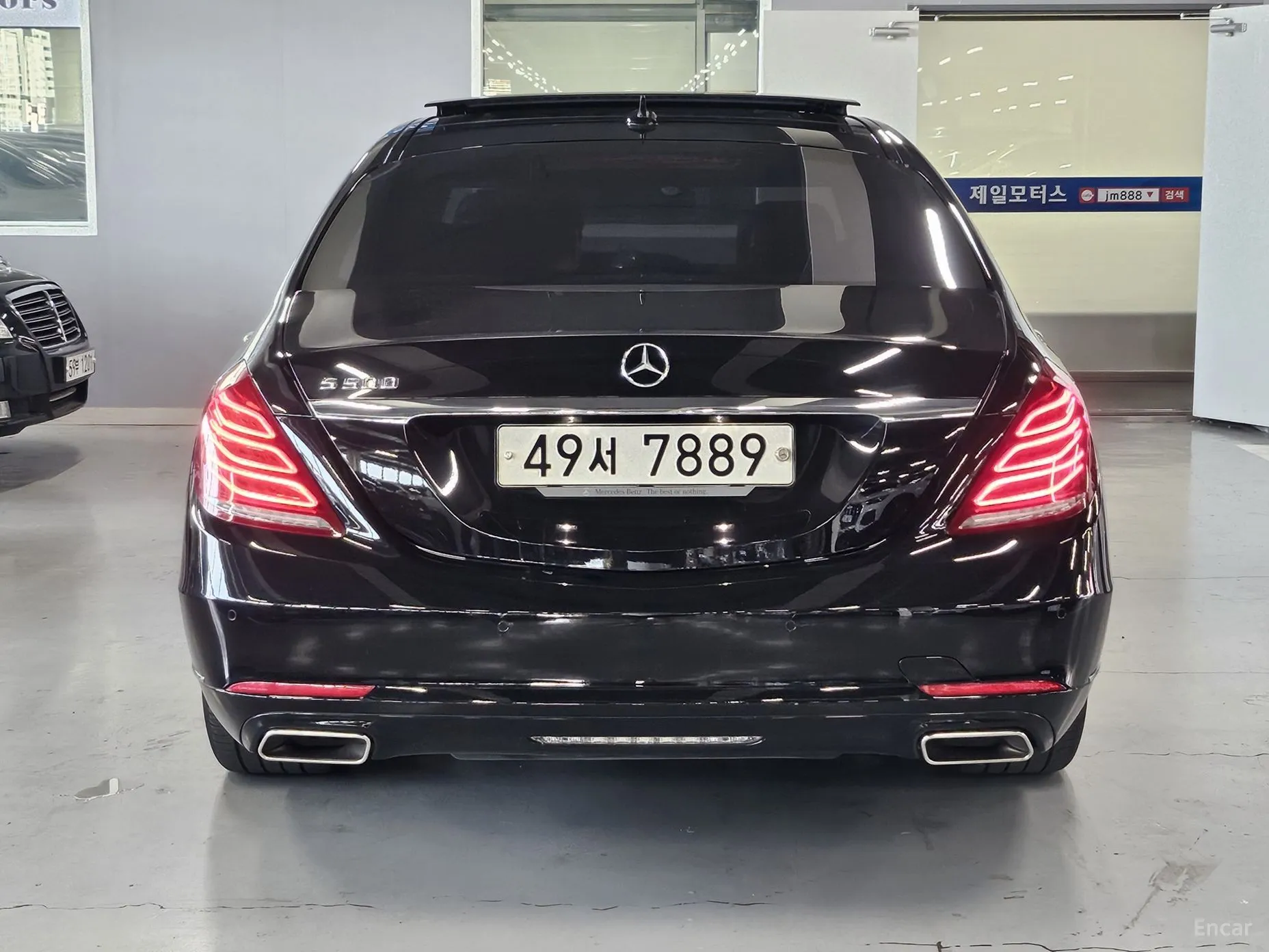 Mercedes Benz S-Class W222 превью 3