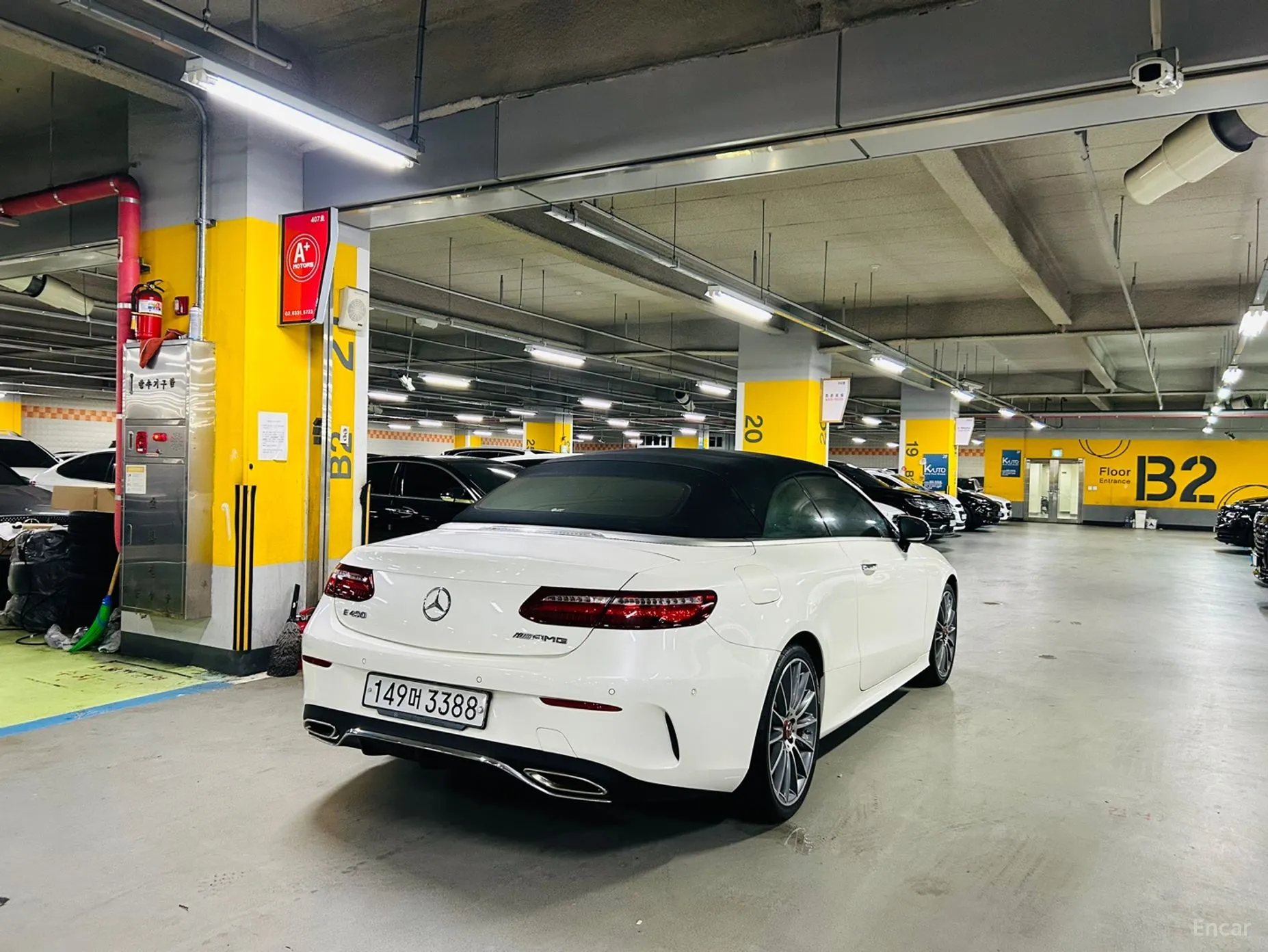 Mercedes Benz E-Class W213 превью 2