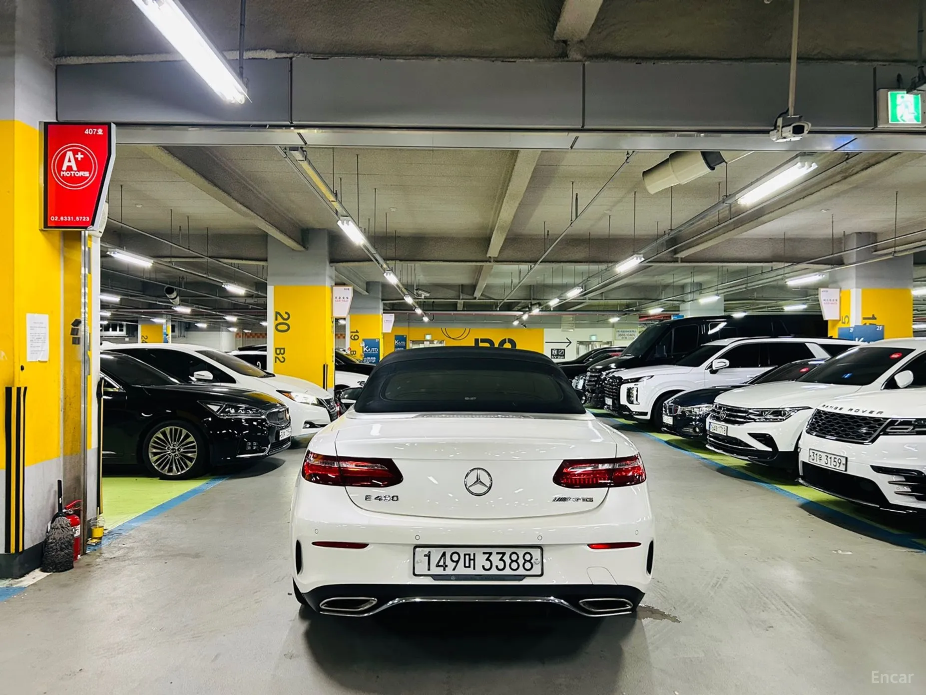 Mercedes Benz E-Class W213 превью 3