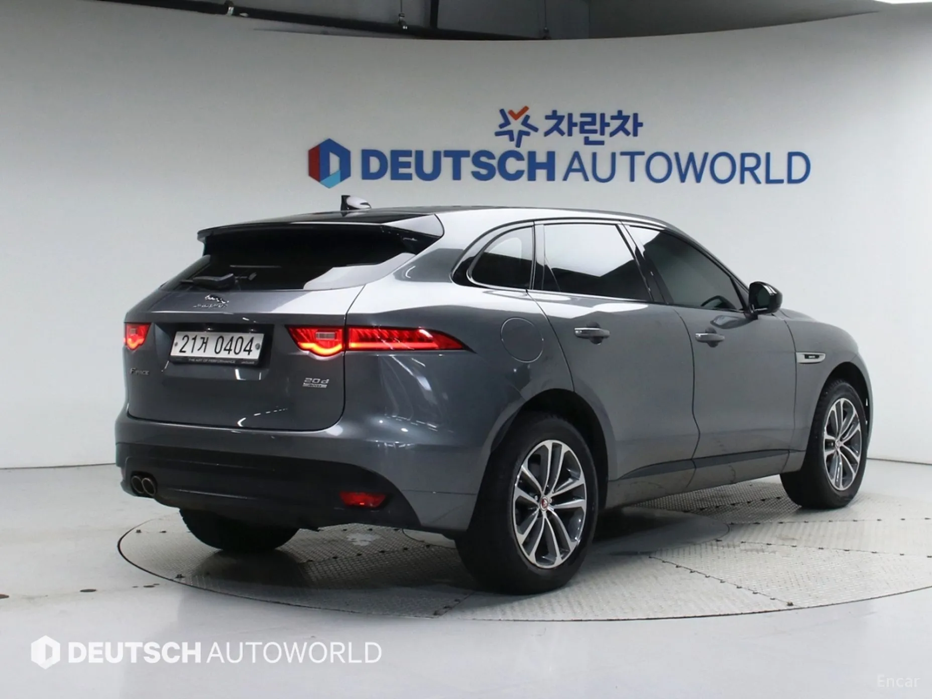 Jaguar F-PACE