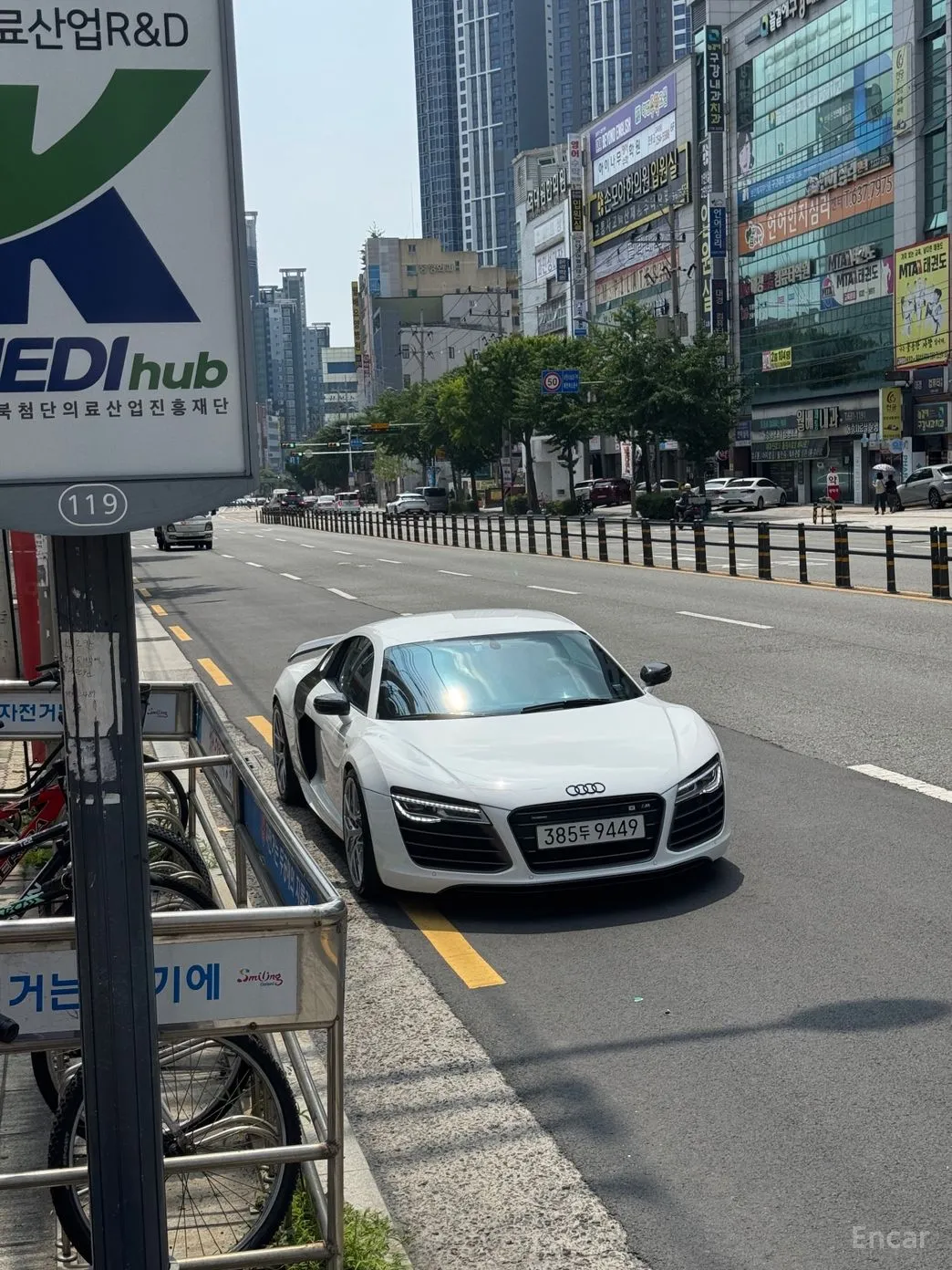 Audi R8