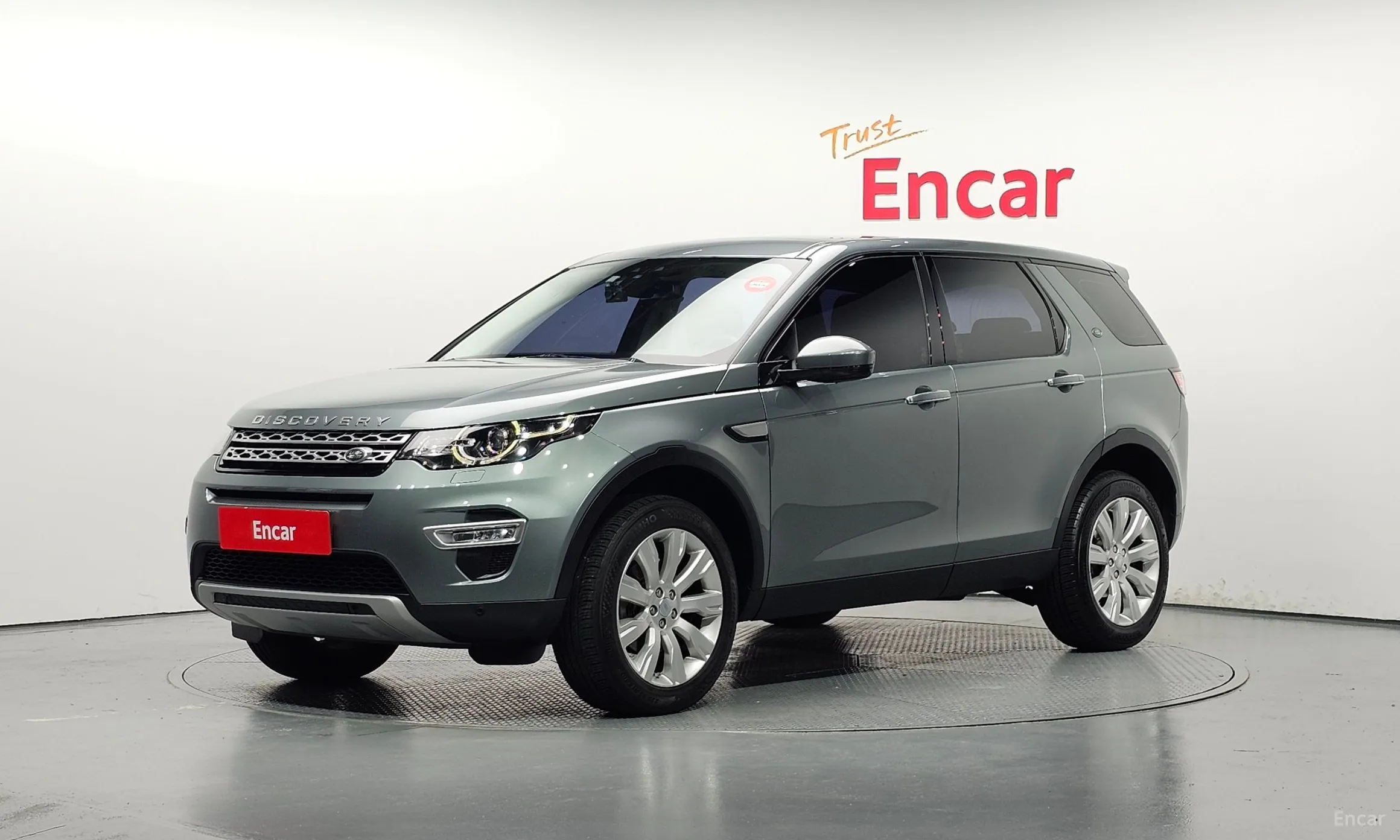 Discovery Sports