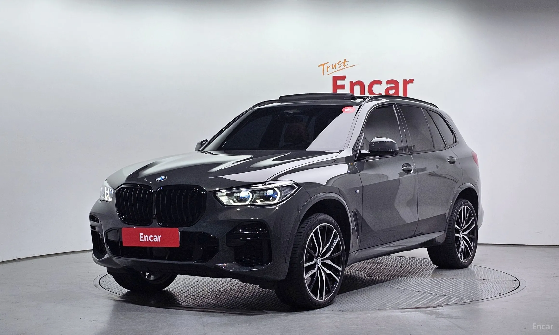 X5 (G05)