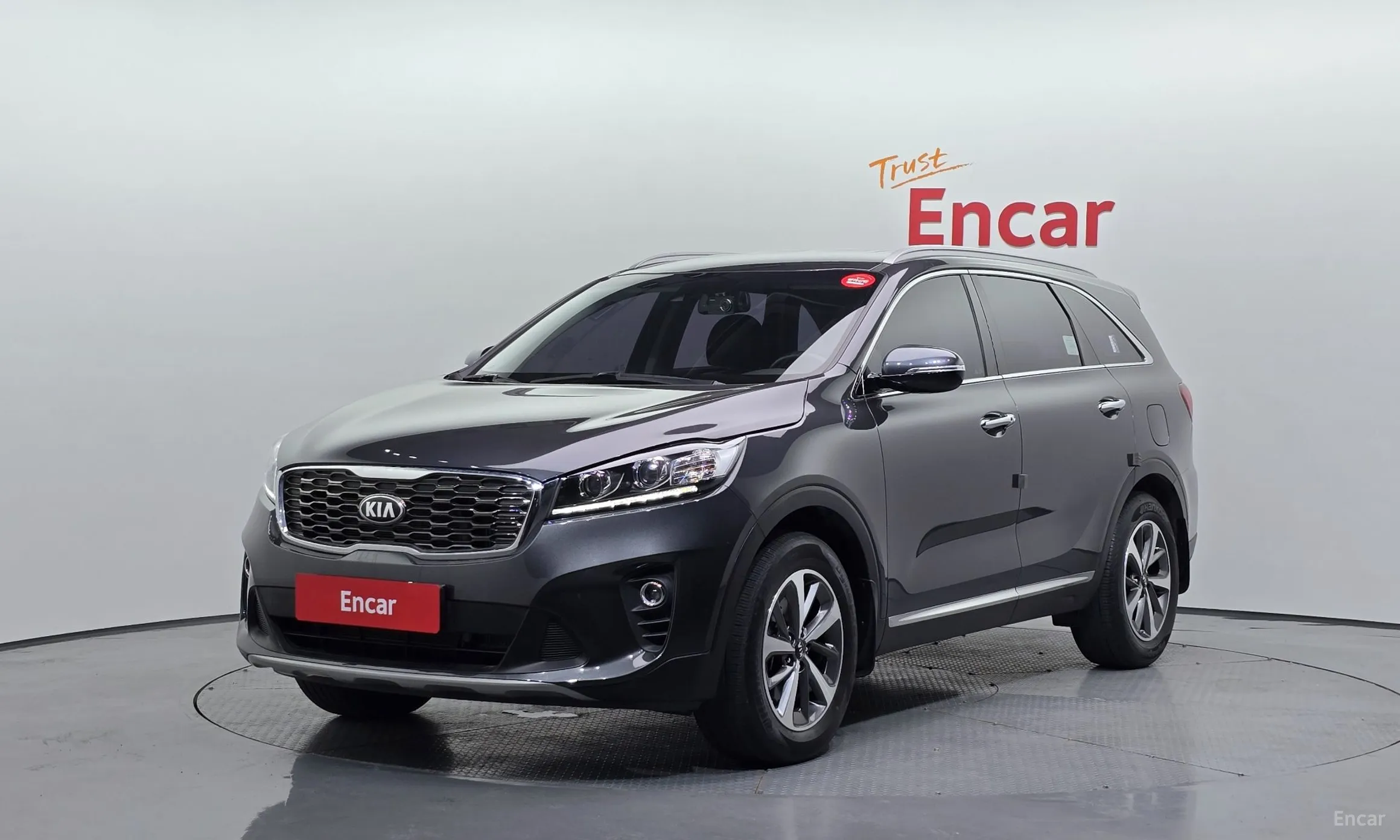 Sorento