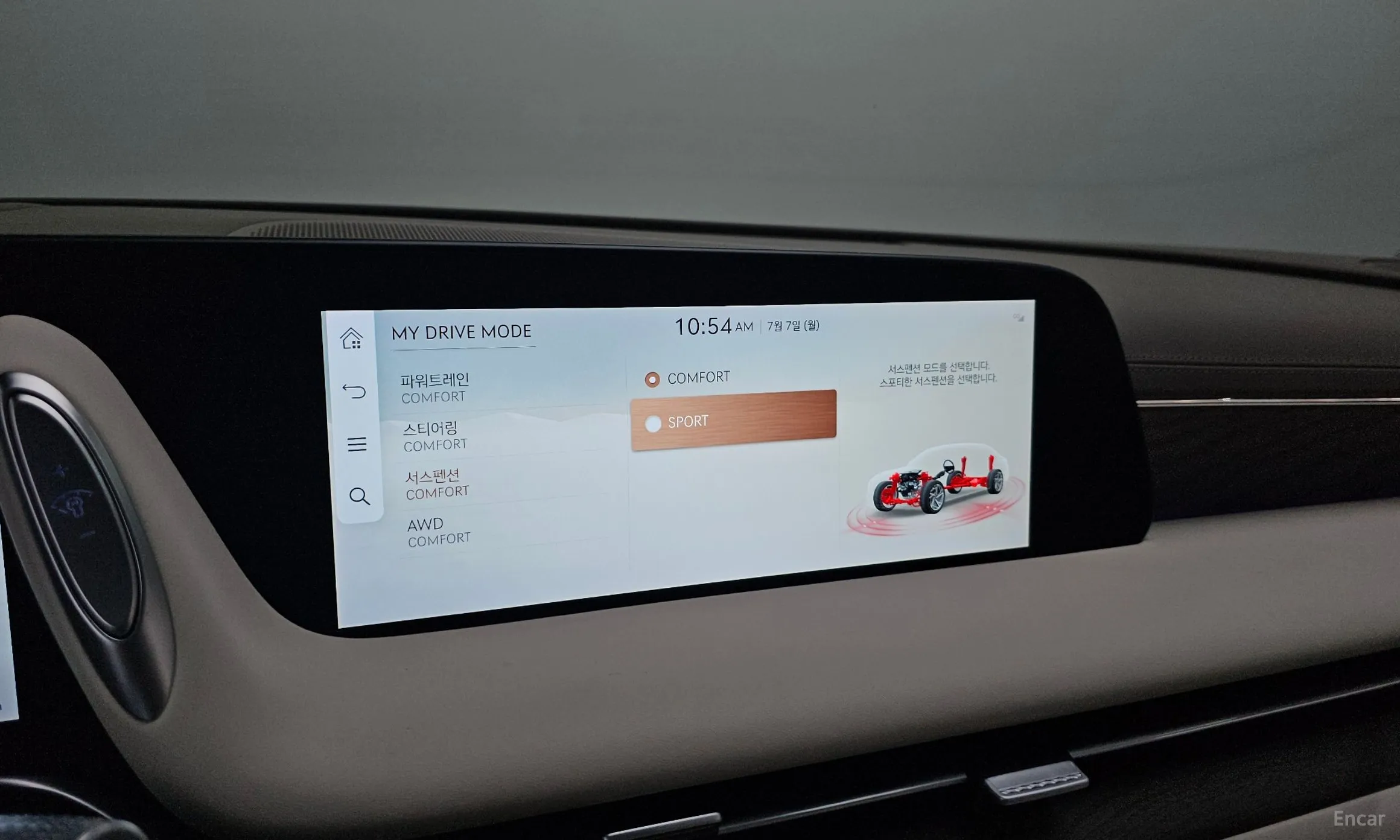 Genesis G90 (RS4) превью 18