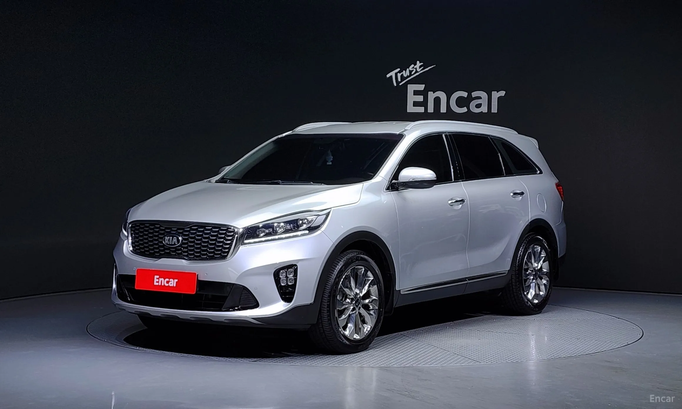 Sorento