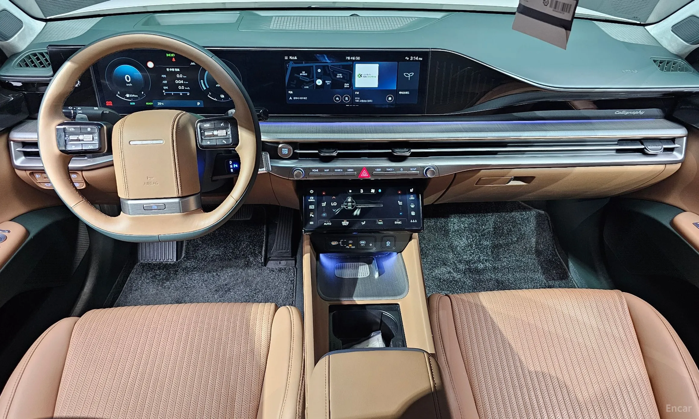 Hyundai Grandeur Hybrid (GN7) превью 4