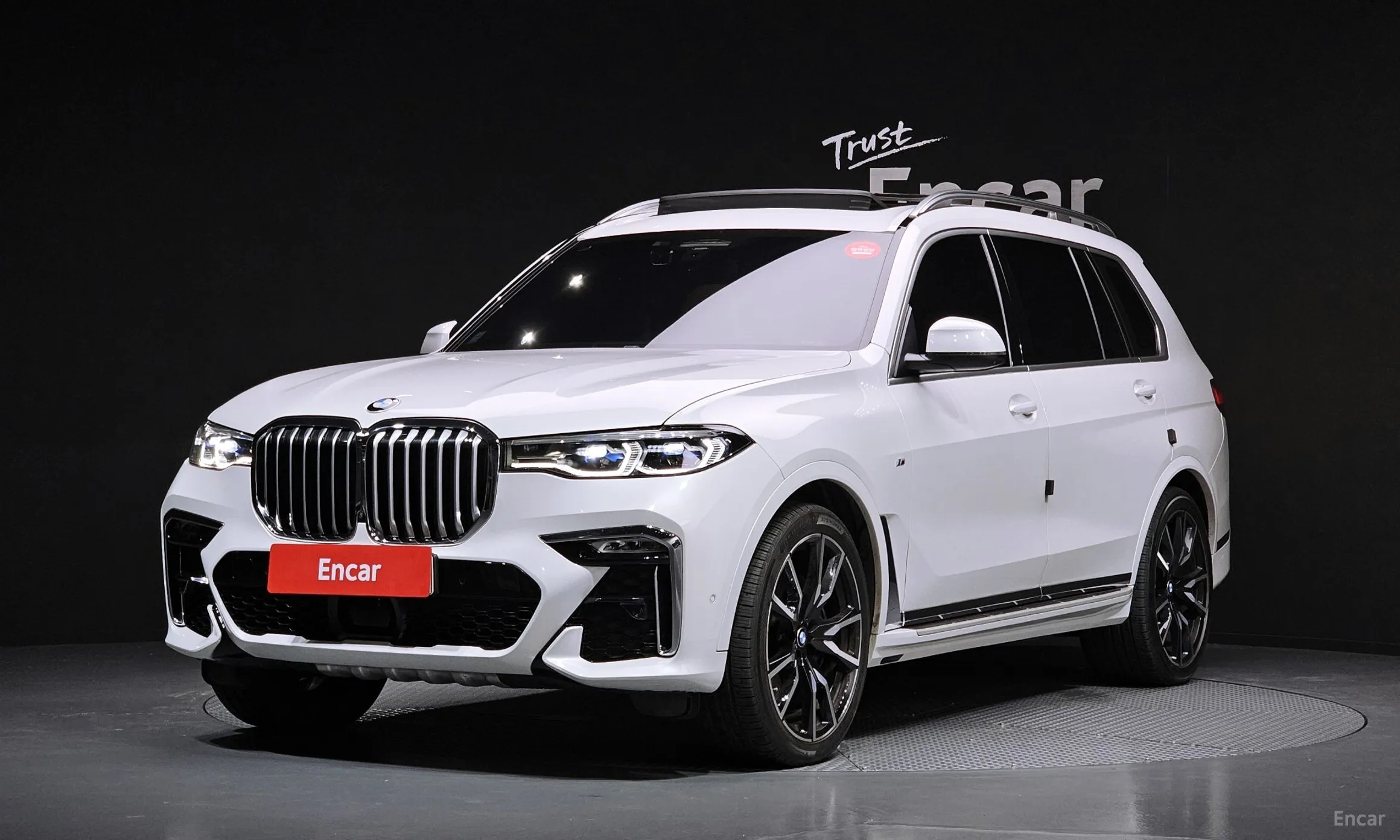 X7 (G07)