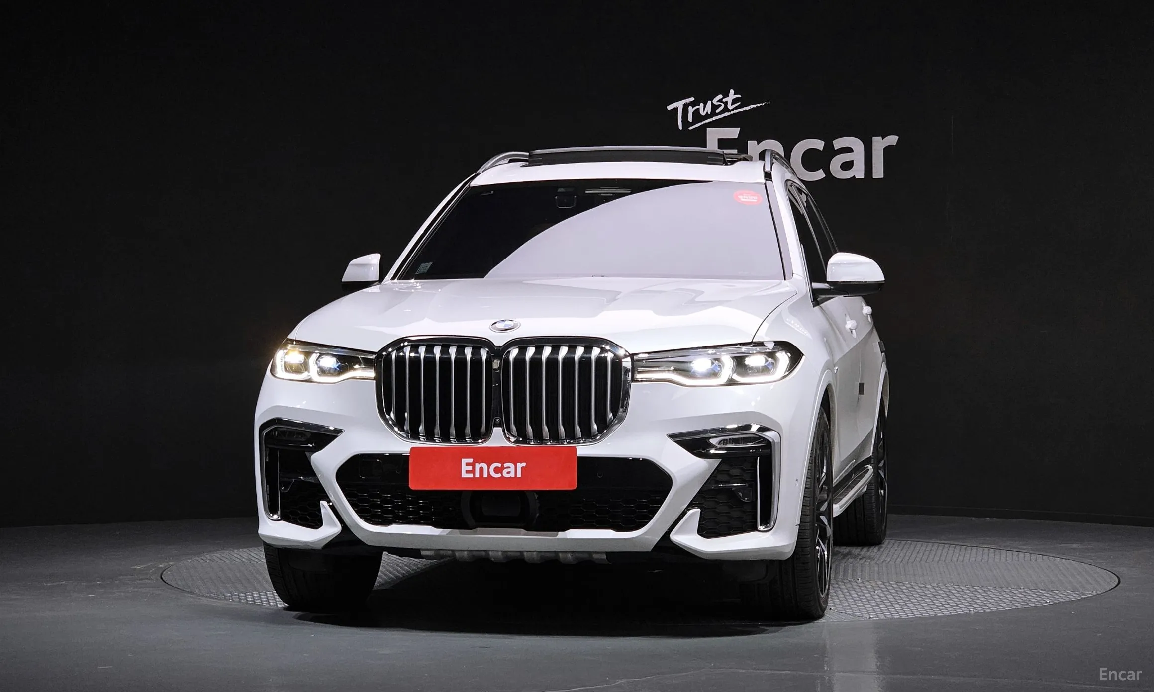 BMW X7 (G07)