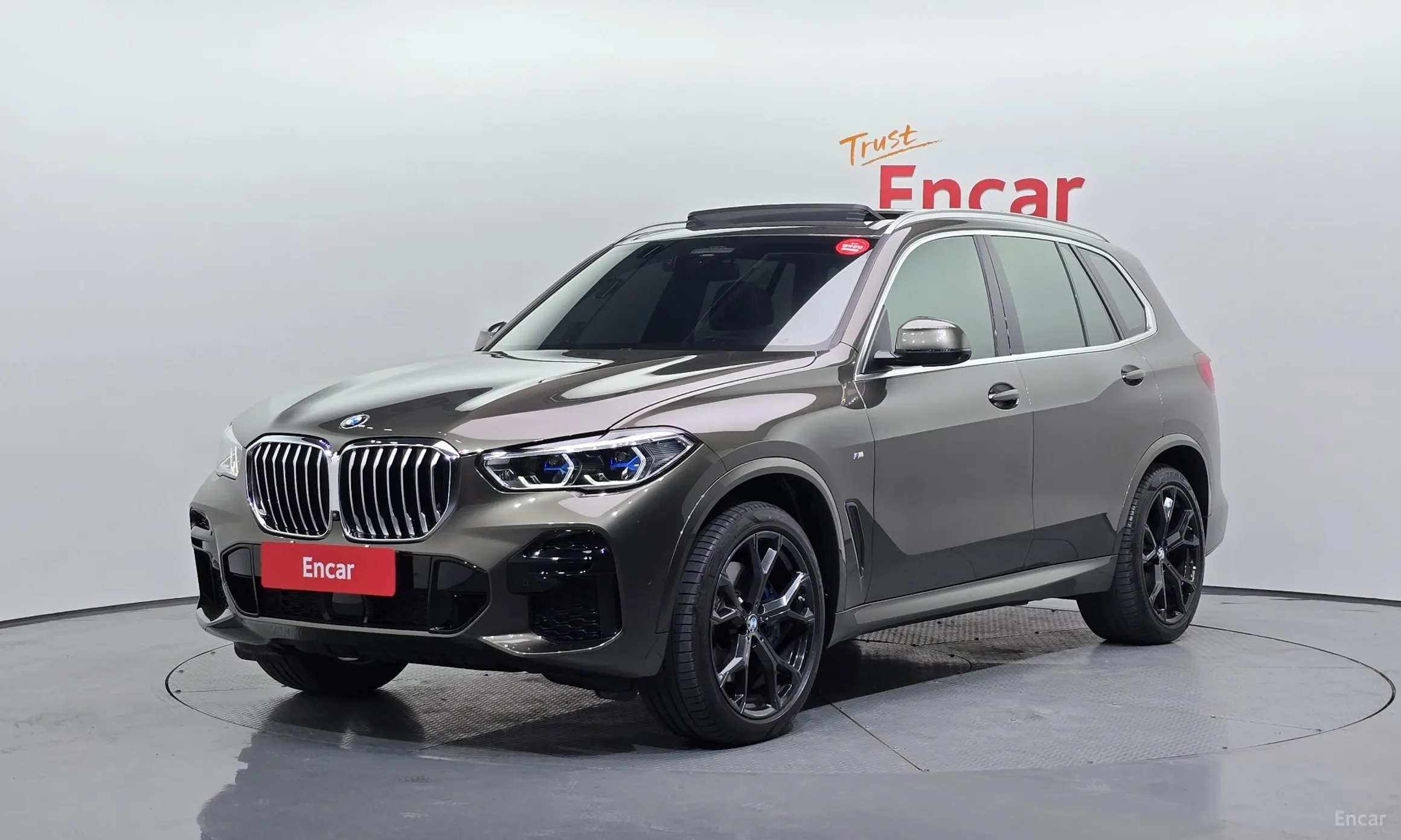 X5 (G05)