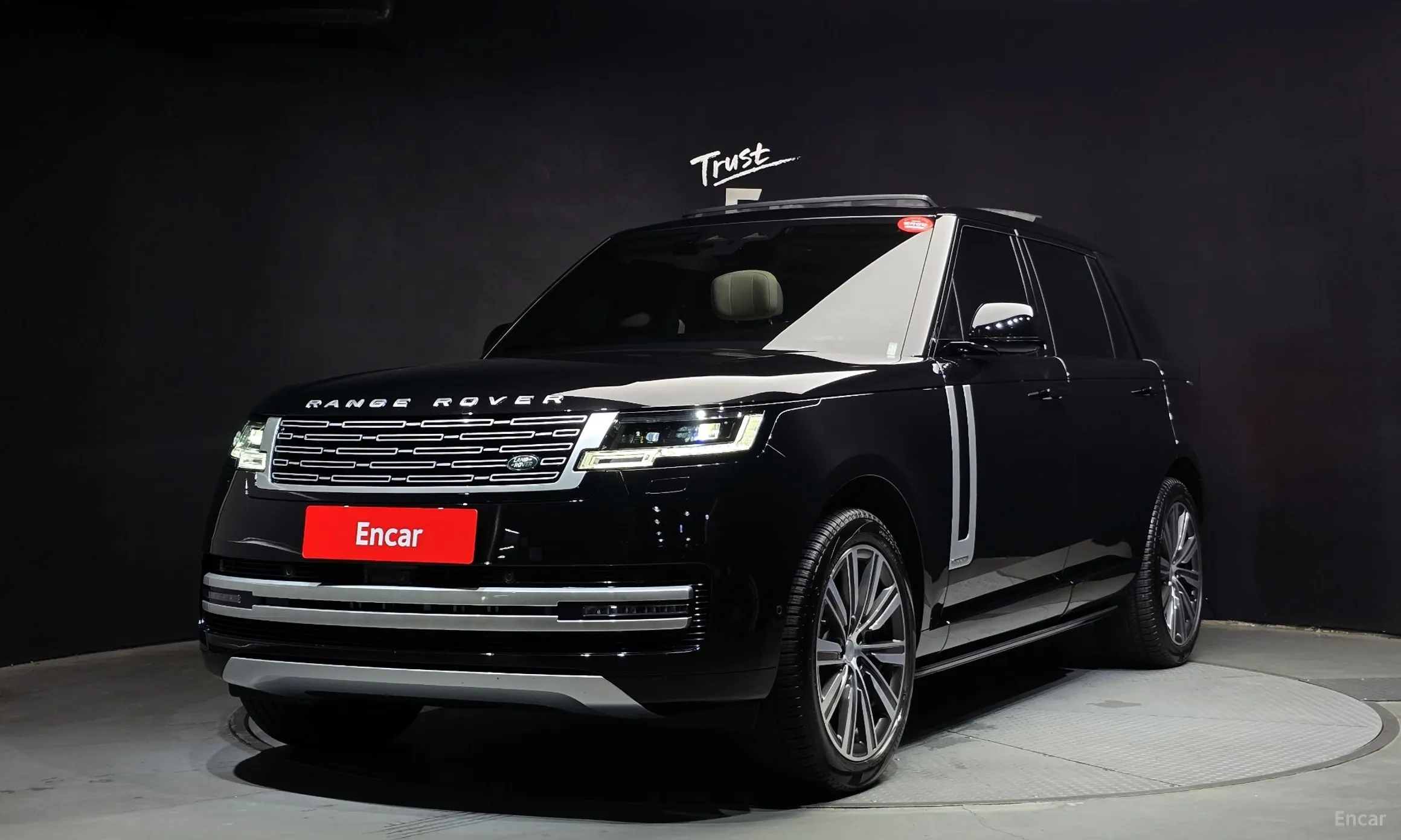 Land Rover Range Rover 5th Generation