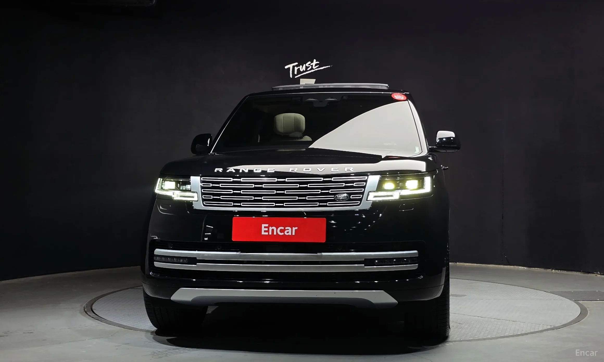 Land Rover Range Rover 5th Generation