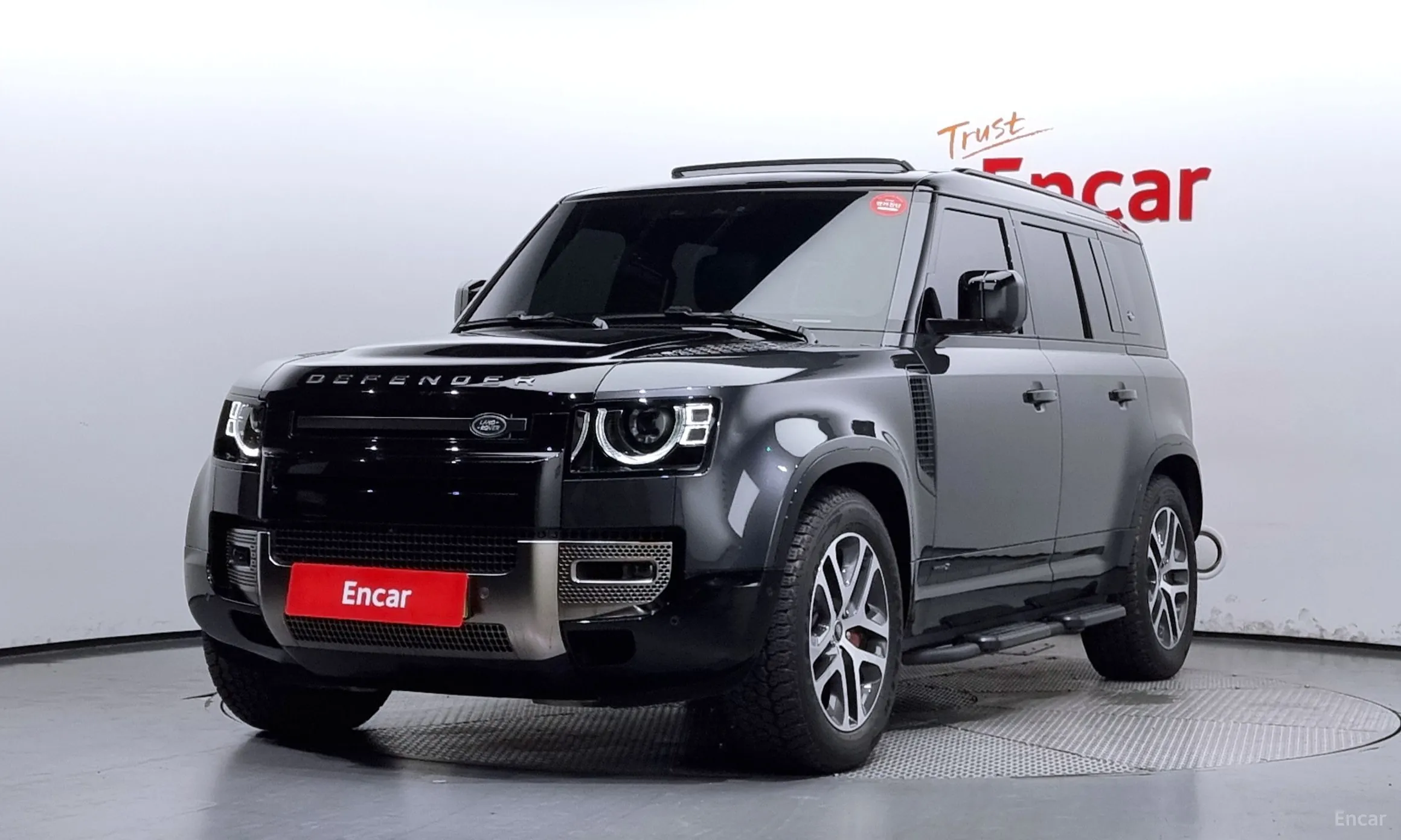 Defender (L663)