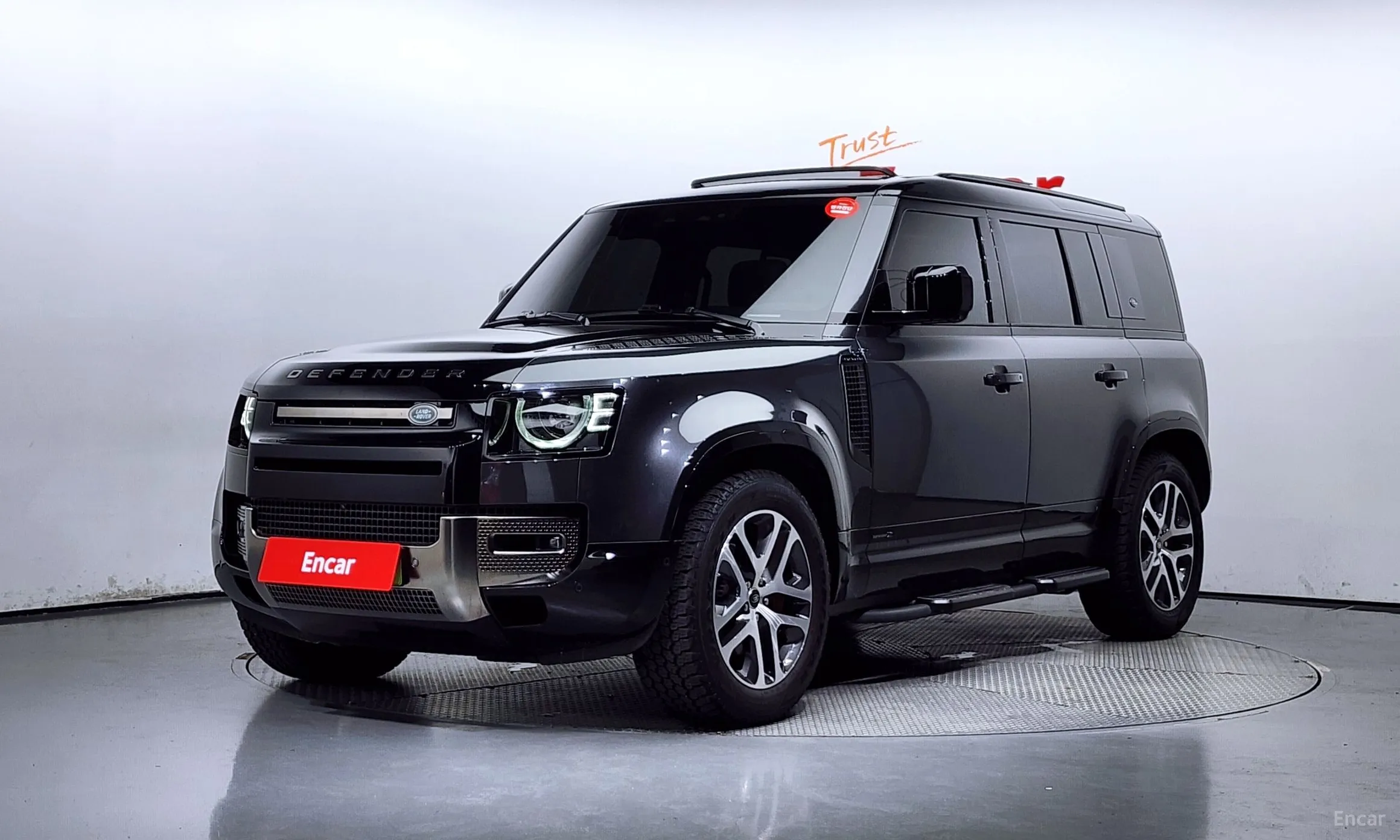 Defender (L663)