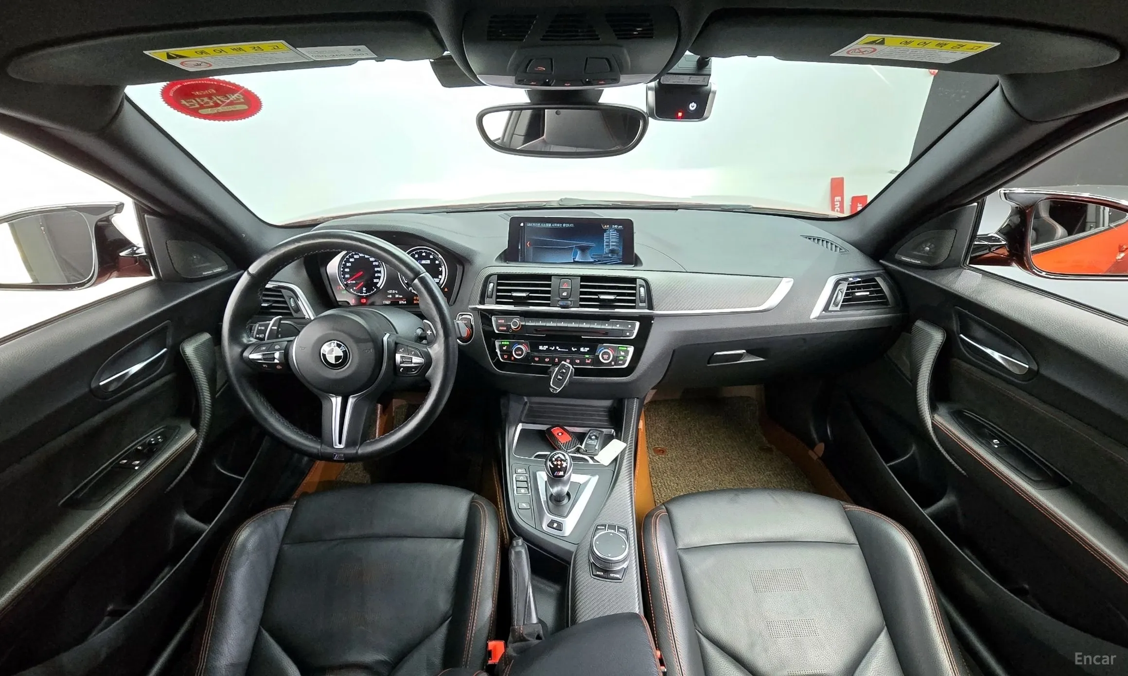 BMW M2 (F87) превью 4