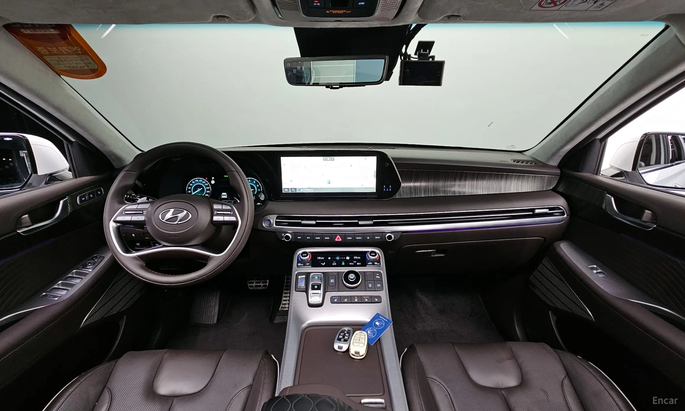 Hyundai Palisade превью 4