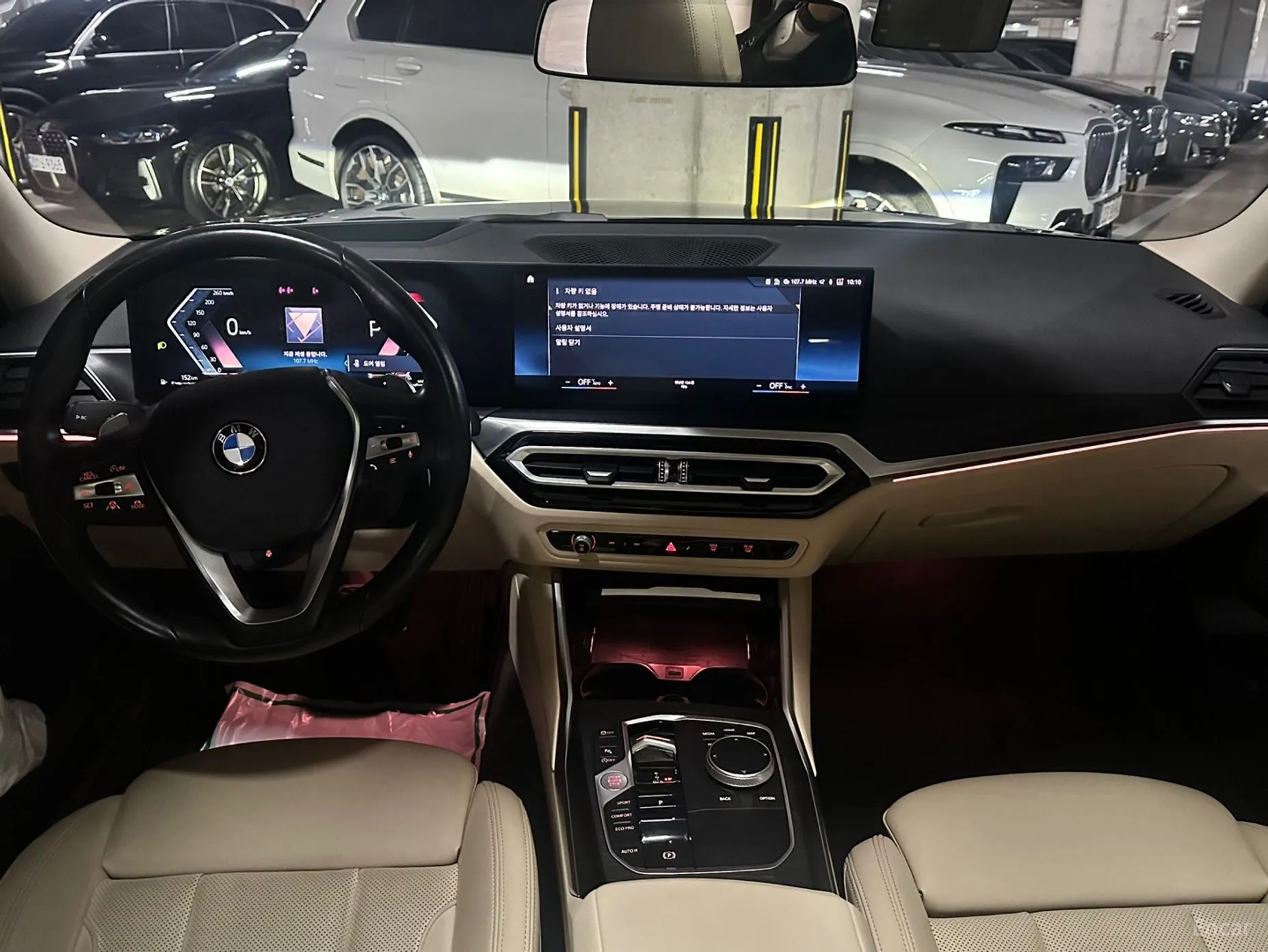 BMW 3 Series (G20) превью 4