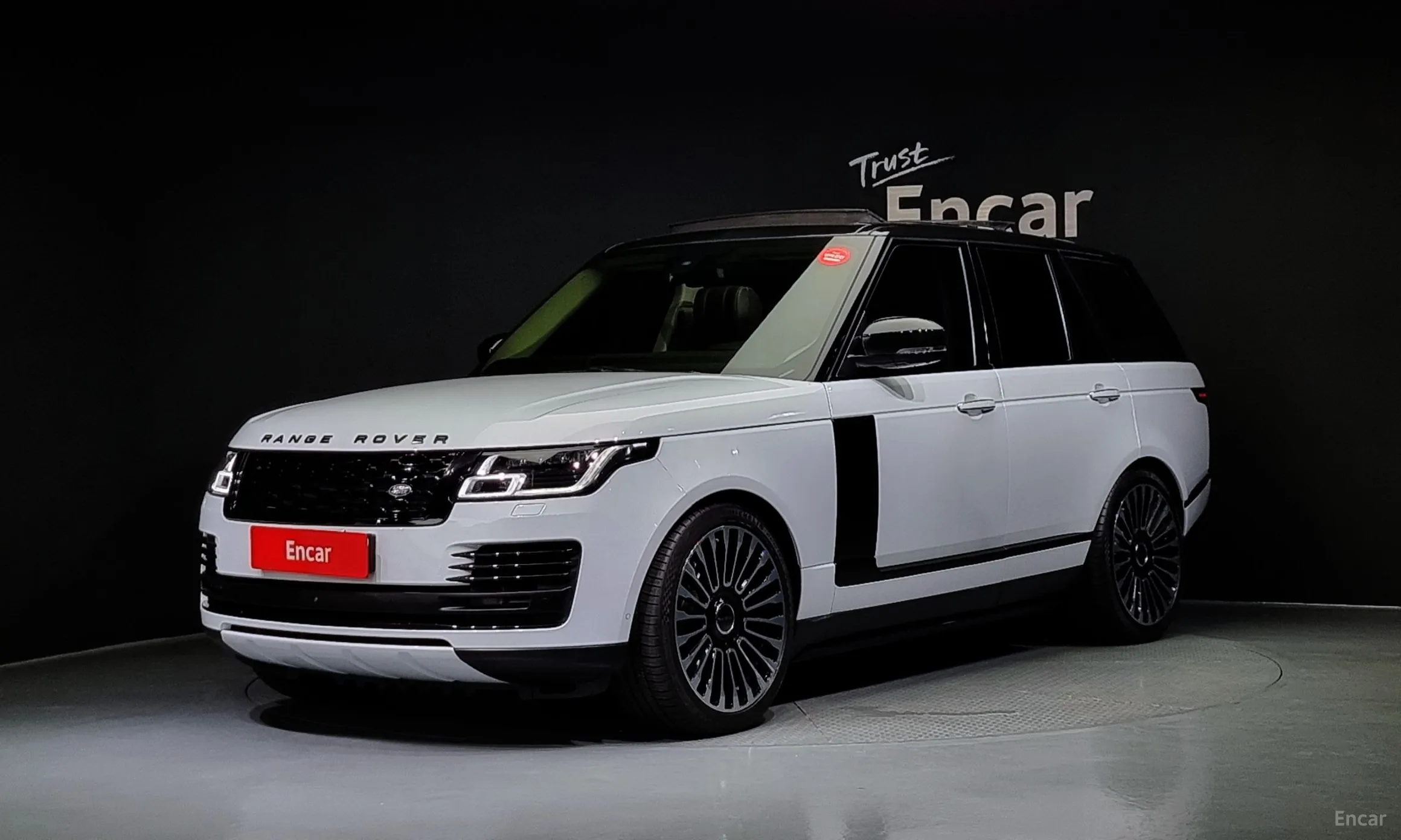 Range Rover 4th Generation
