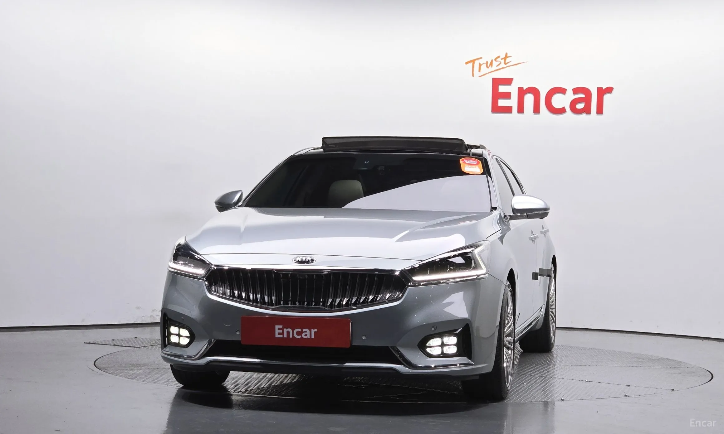 Kia K7 Hybrid