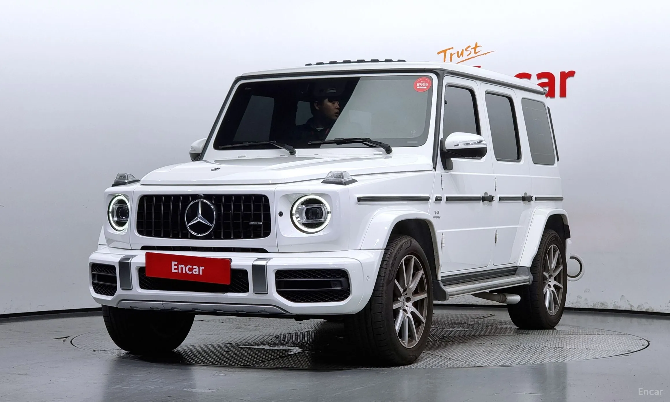 Mercedes Benz G-Class W463b