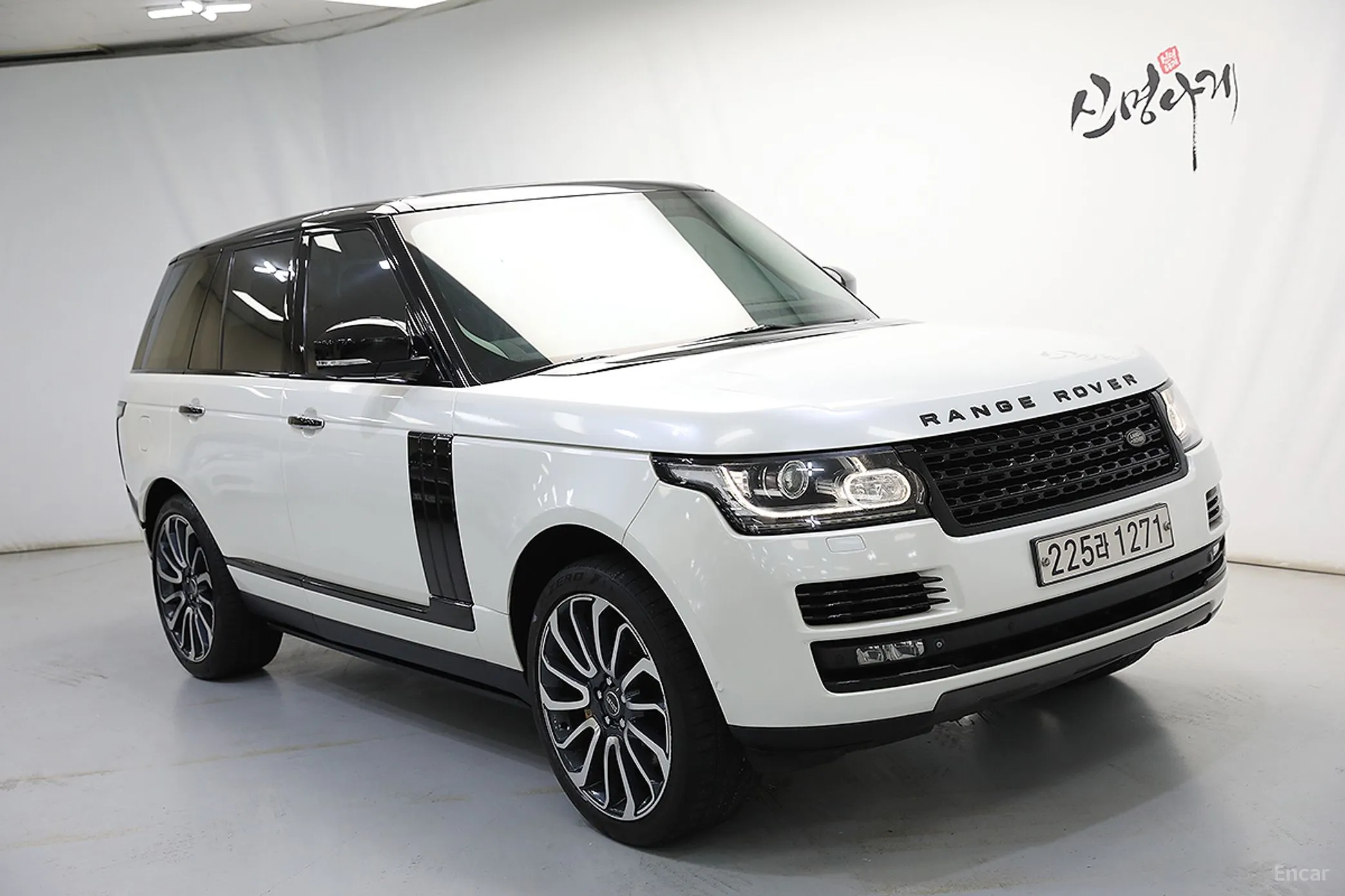 Range Rover 4th Generation