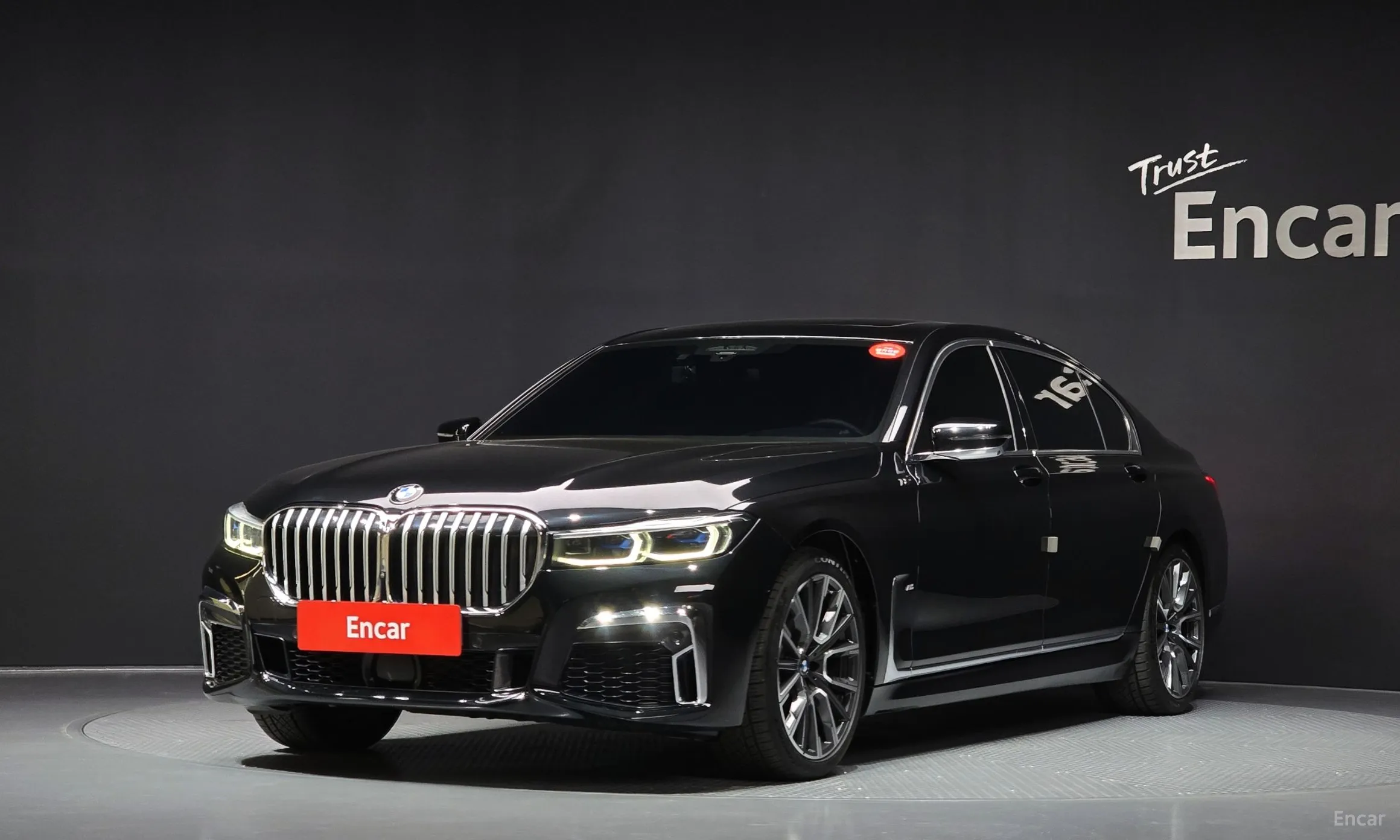 7 Series (G11)