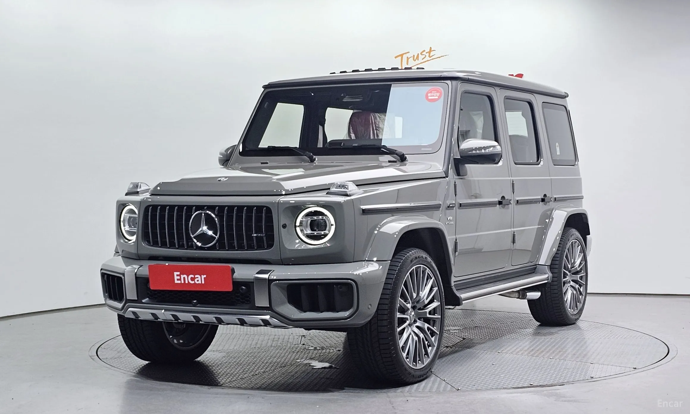 Mercedes Benz G-Class W465