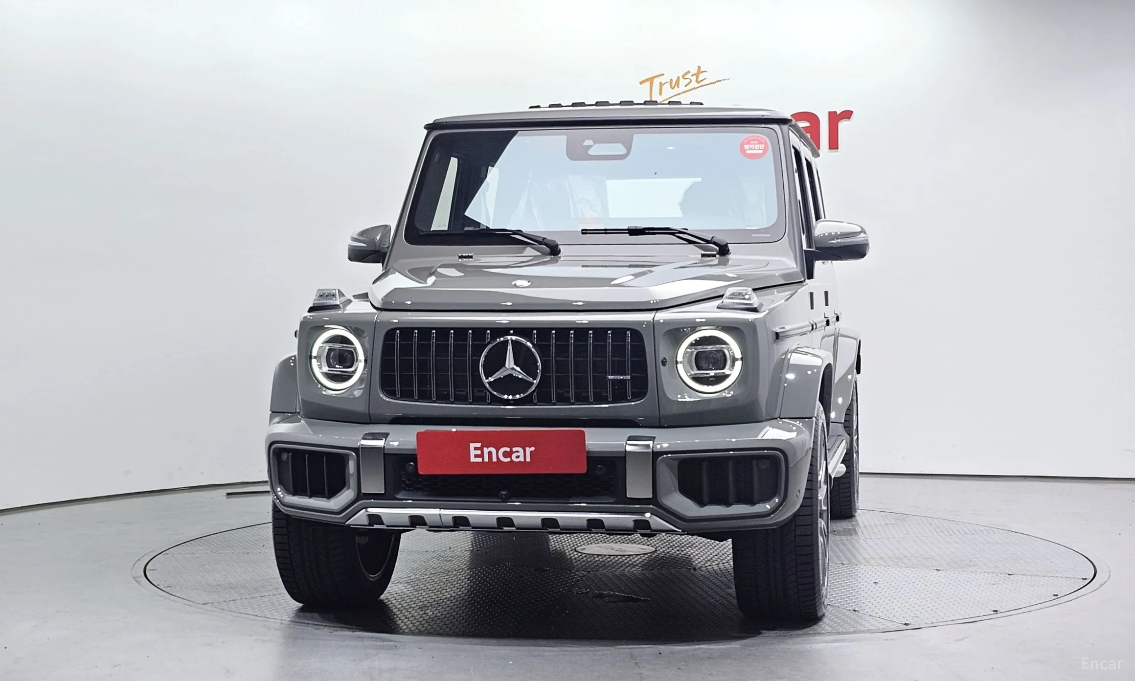 Mercedes Benz G-Class W465