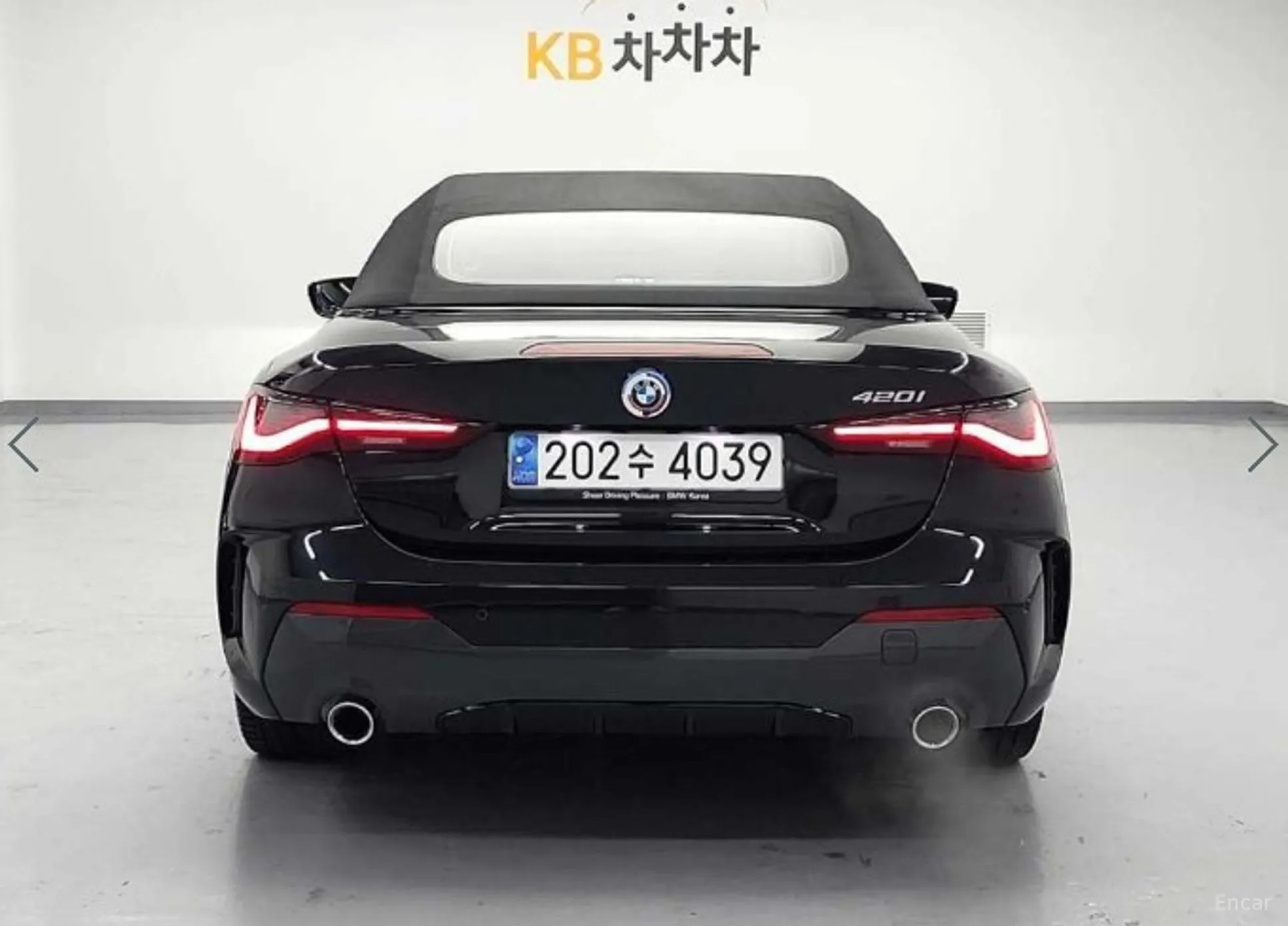 BMW Series 4 (G22)