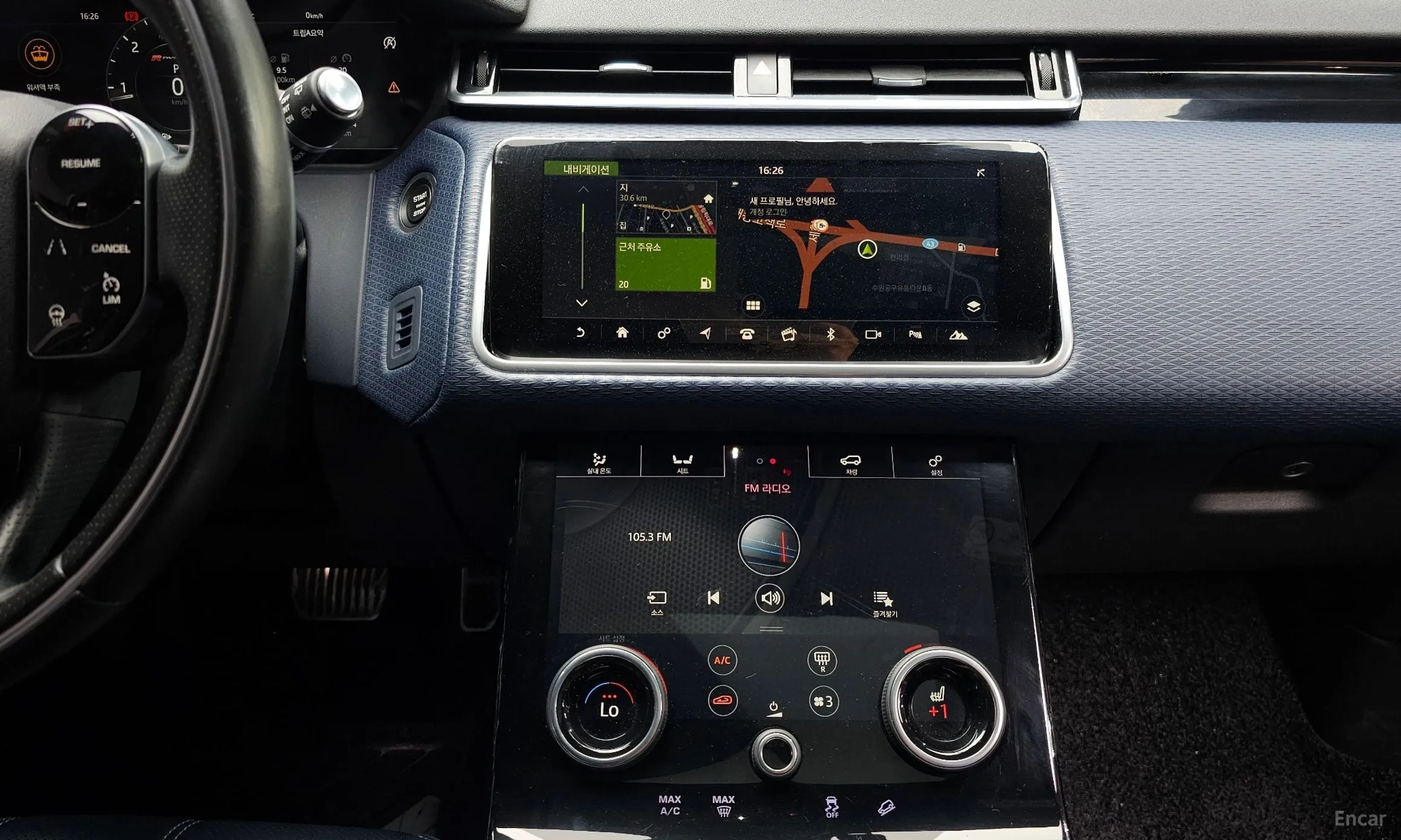 Land Rover Range Rover Bella превью 15