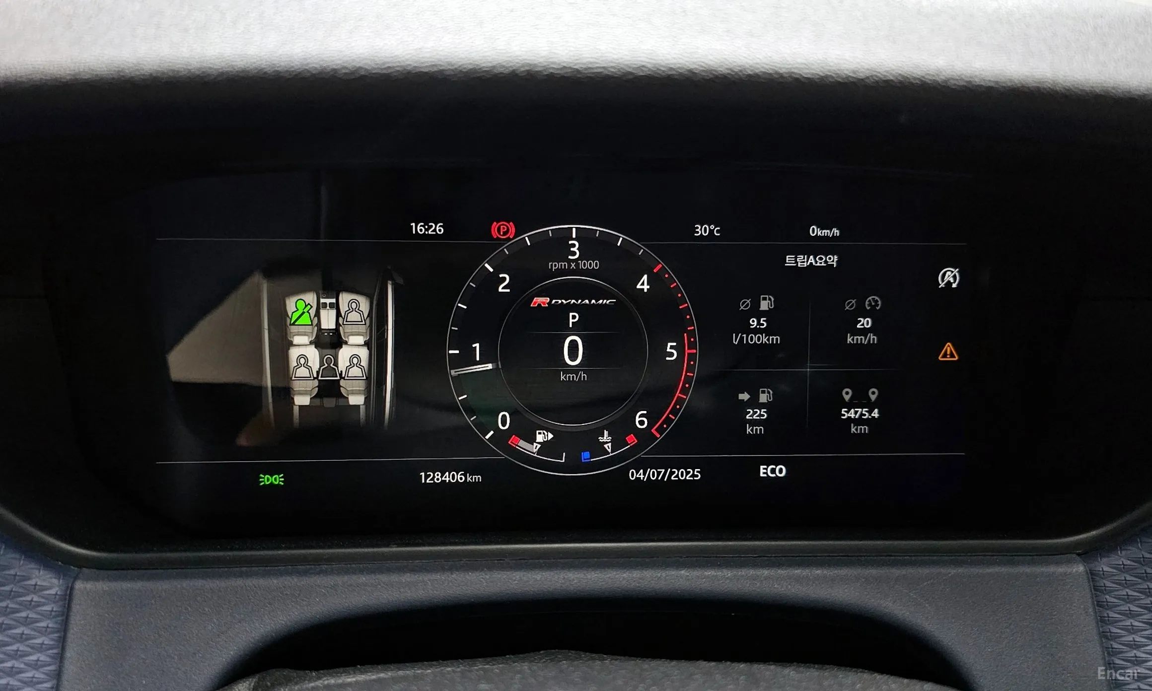 Land Rover Range Rover Bella превью 8