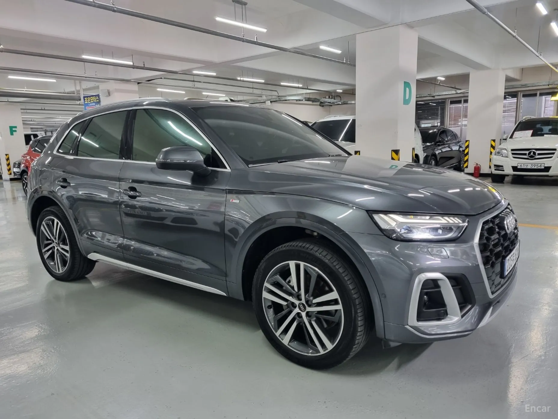Audi Q5 (FY)