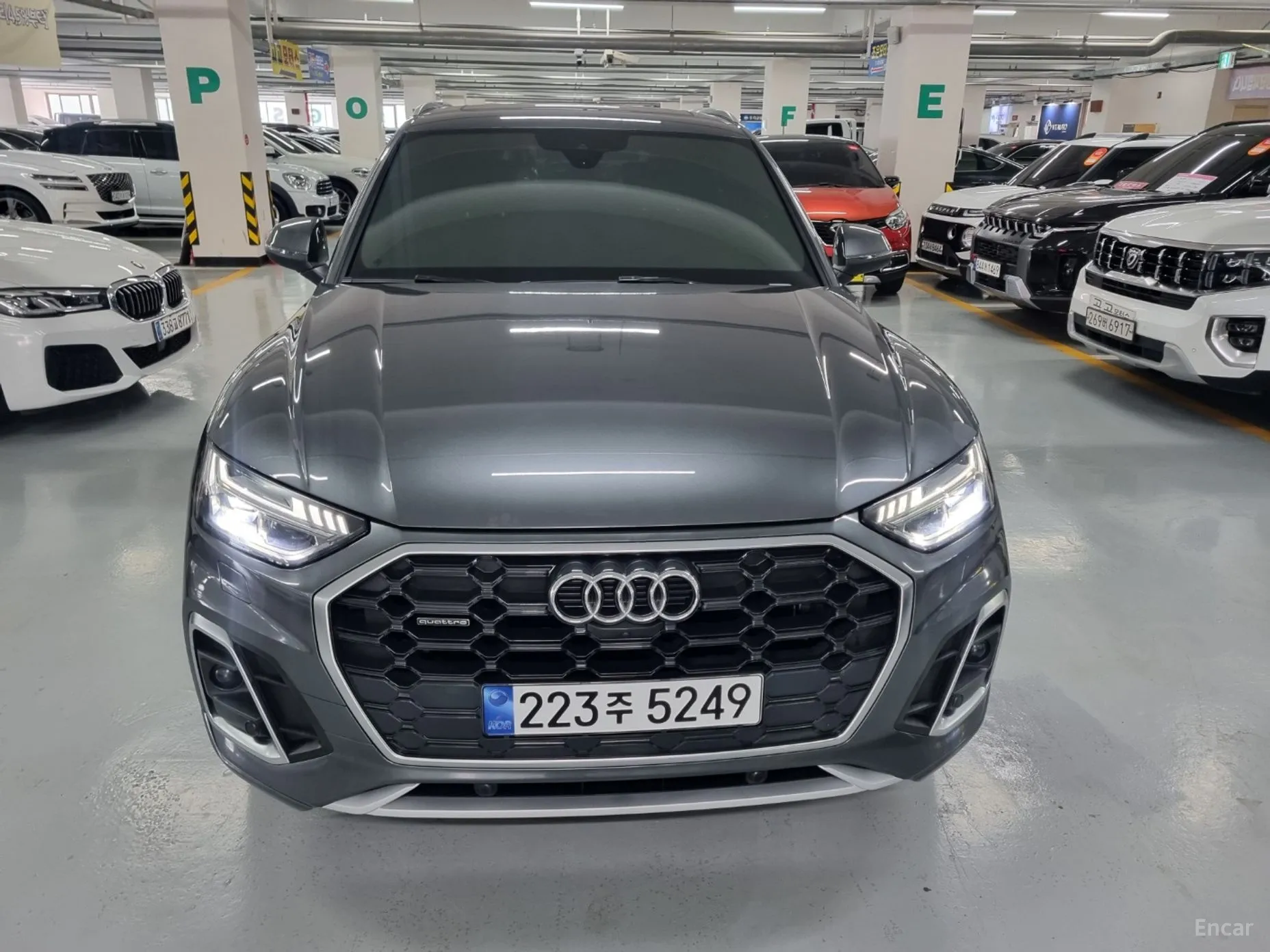 Audi Q5 (FY)