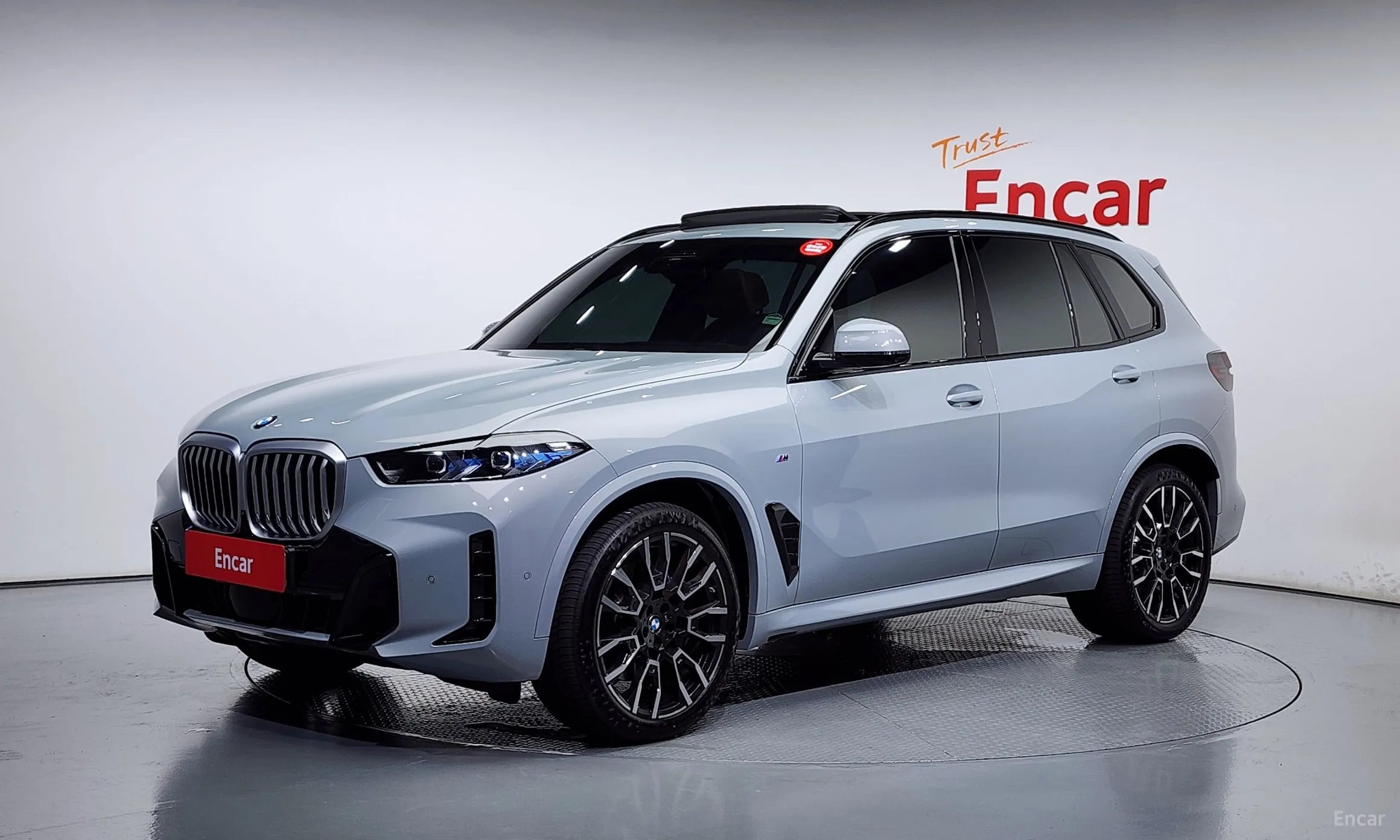 X5 (G05)