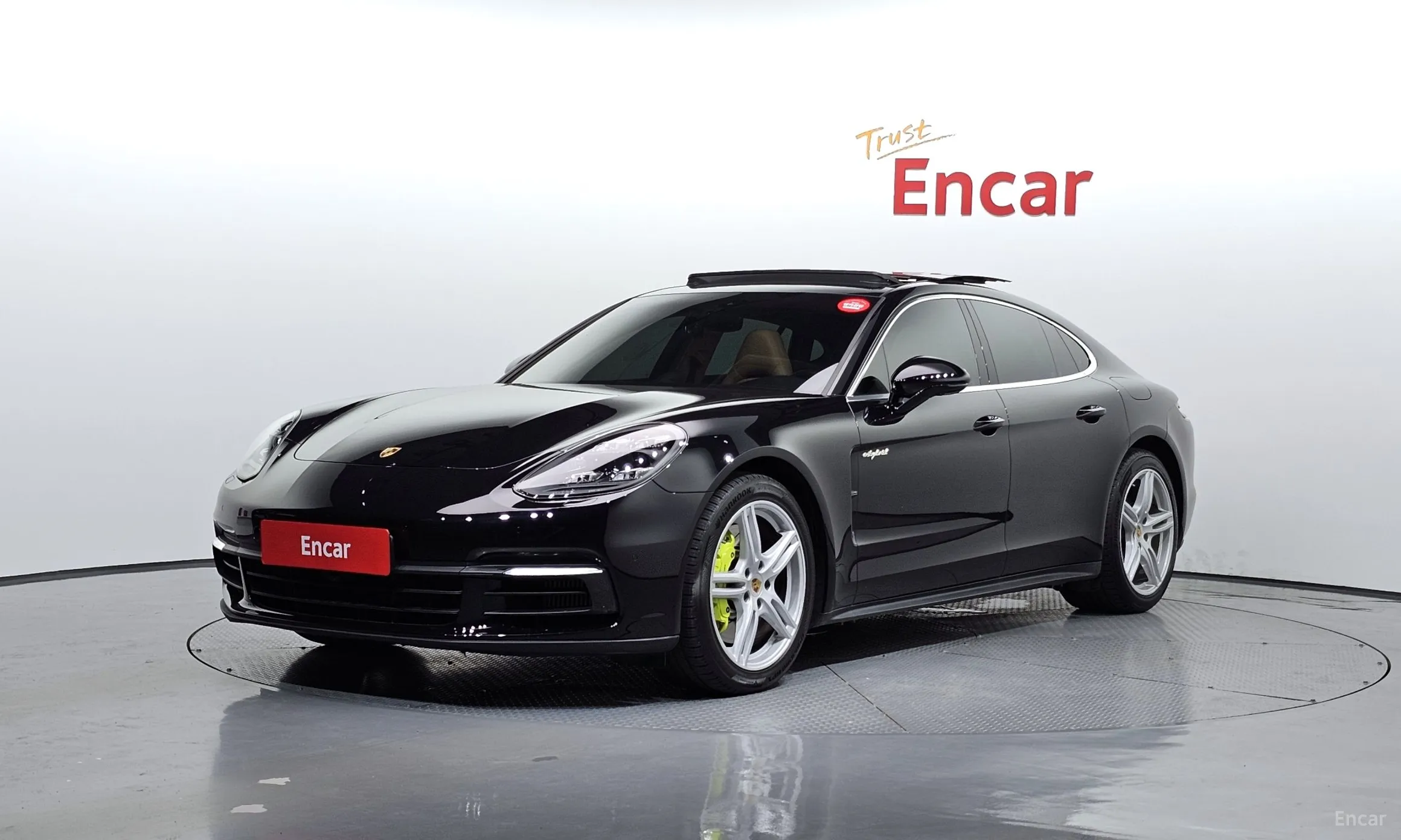 Panamera (971)