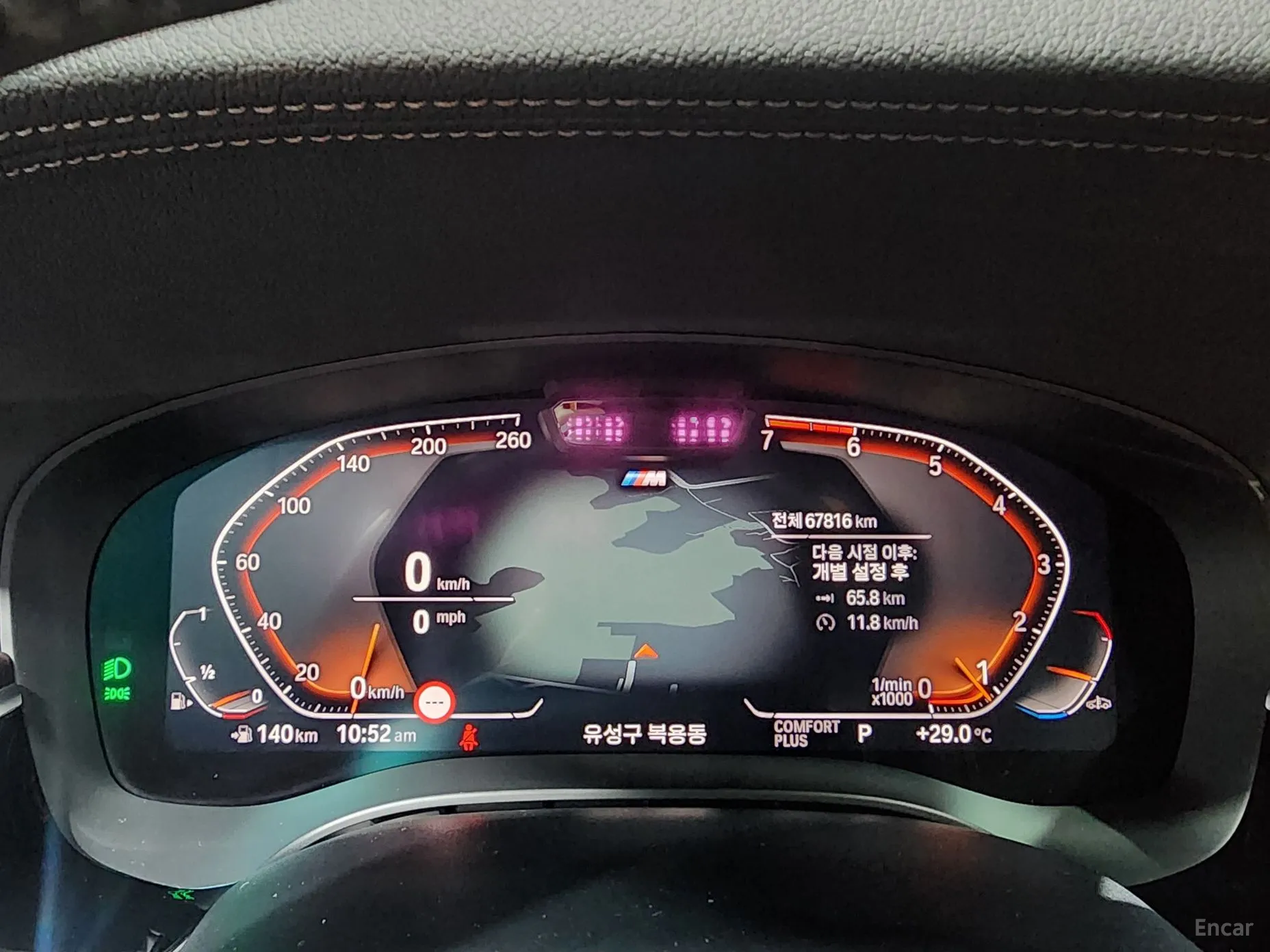 BMW 5 Series (G30) превью 4