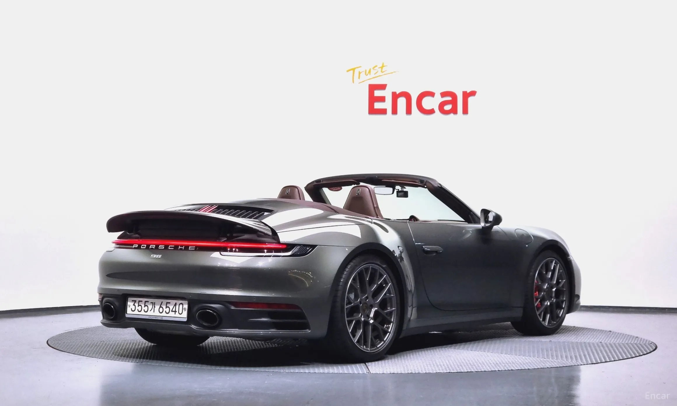 Porsche 911 (992)