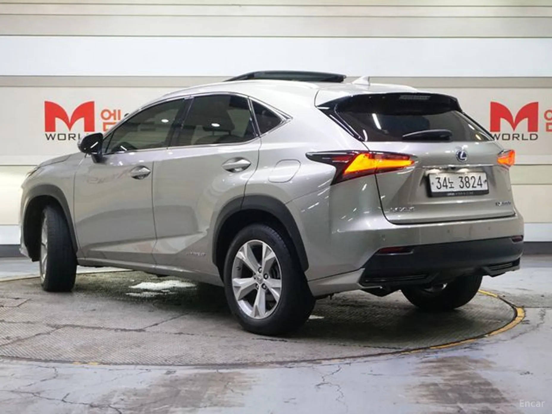 Lexus NX300h