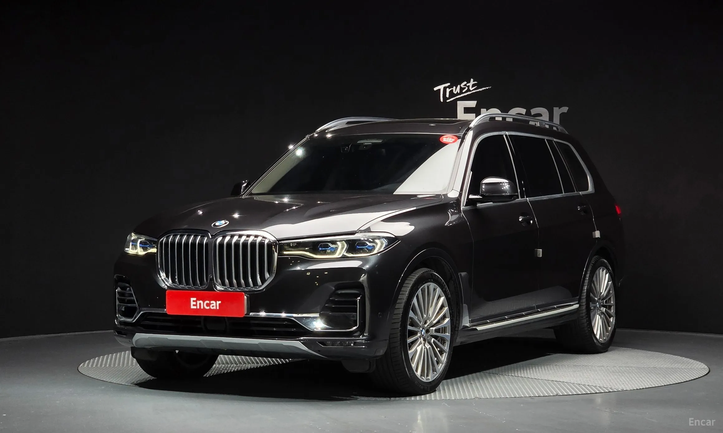 BMW X7 (G07)