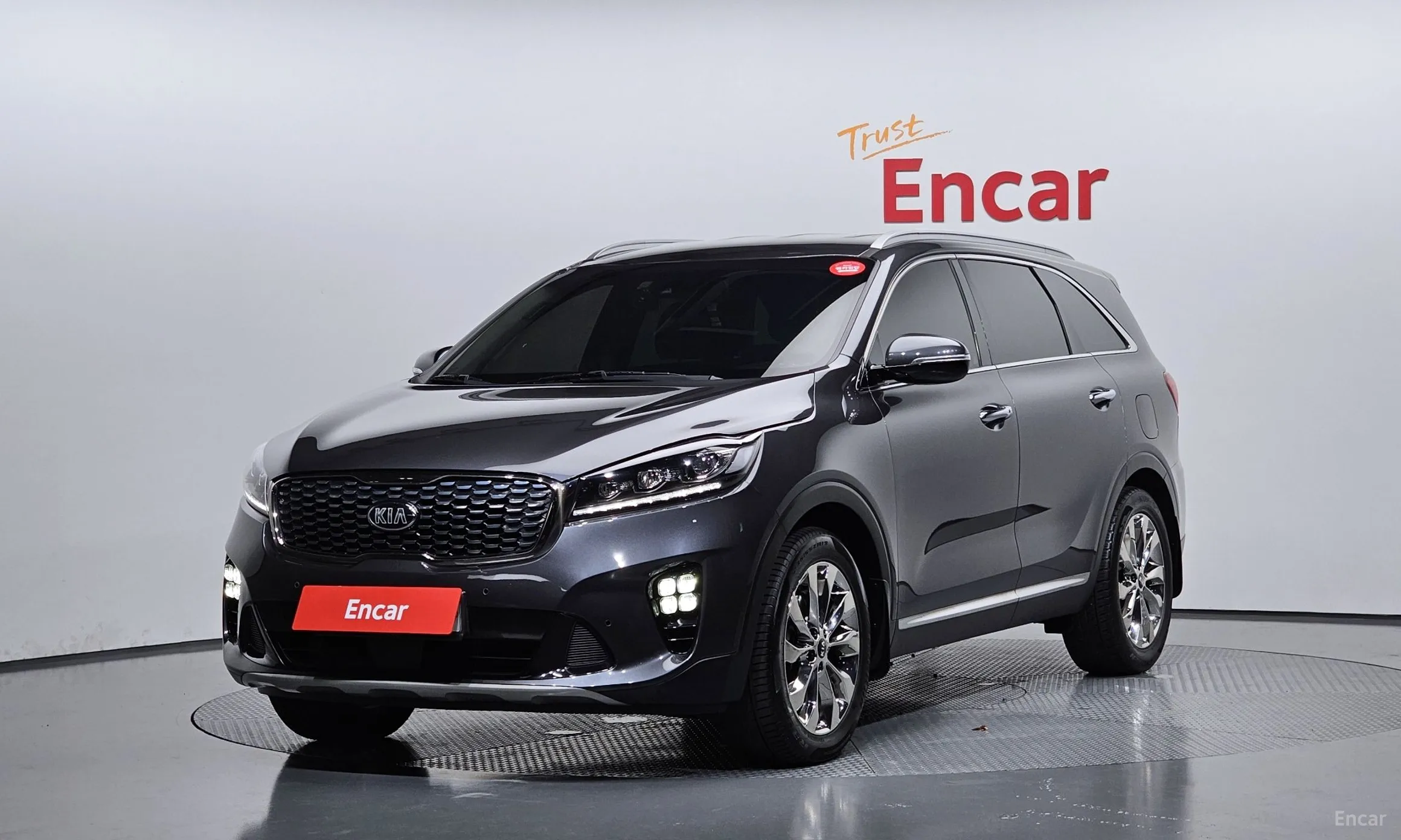 Sorento