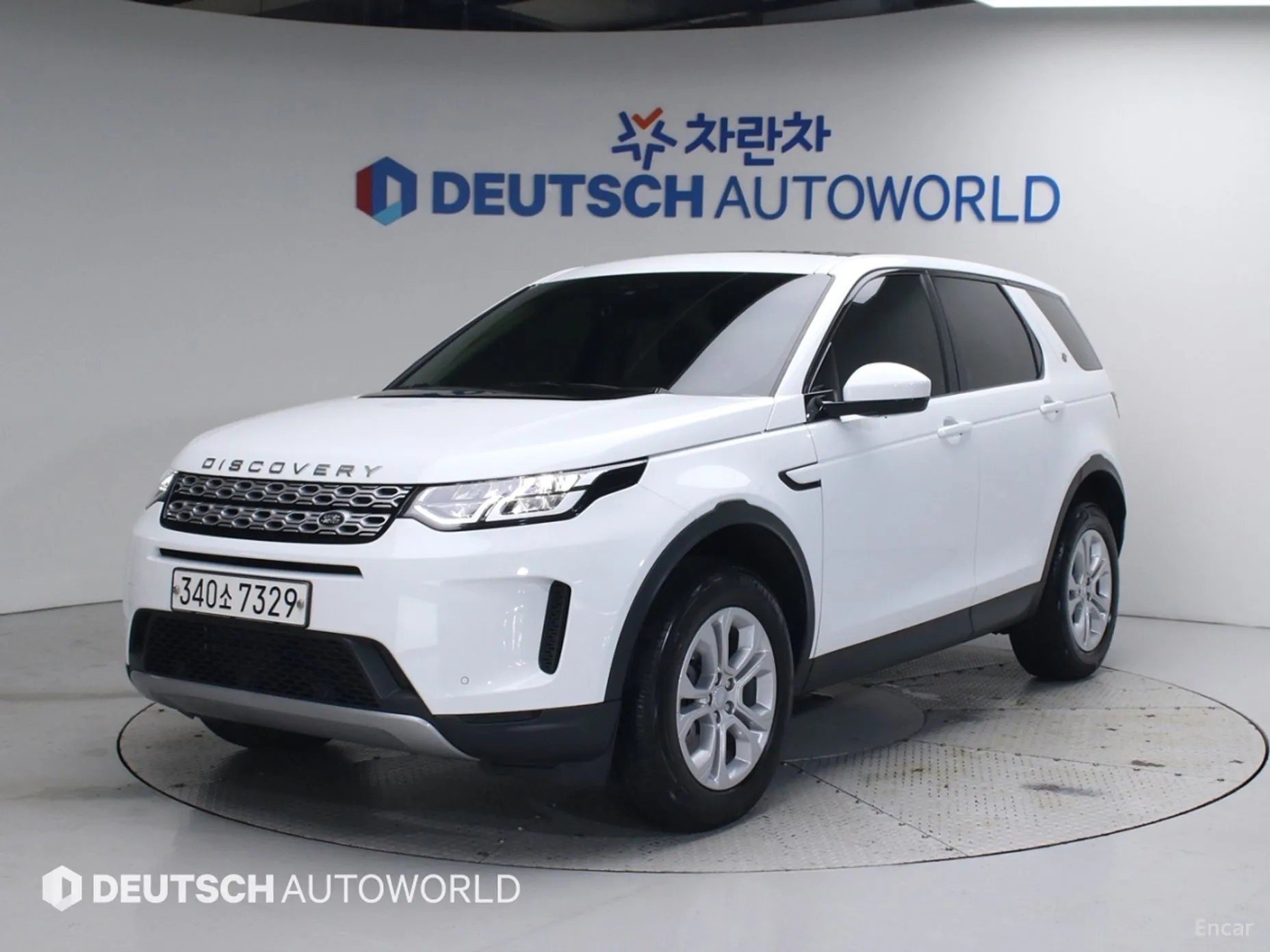 Discovery Sports