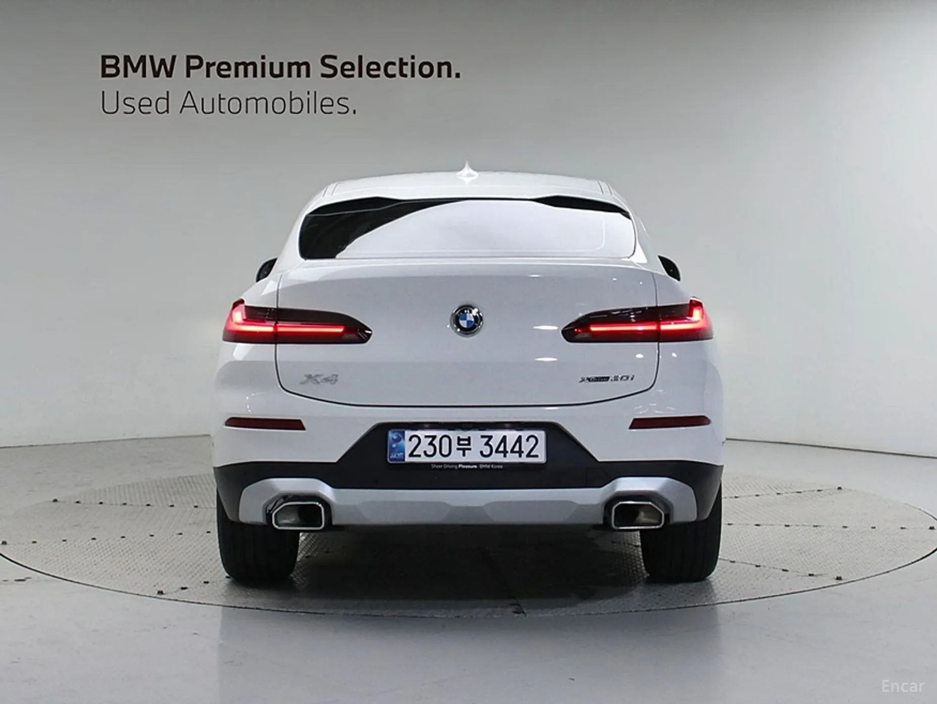 BMW X4 (G02)