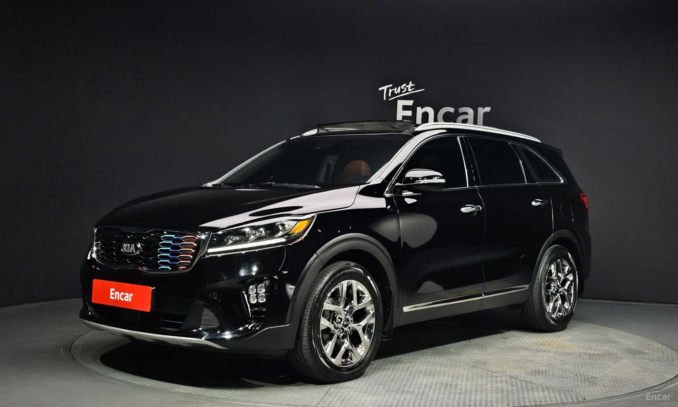 Sorento
